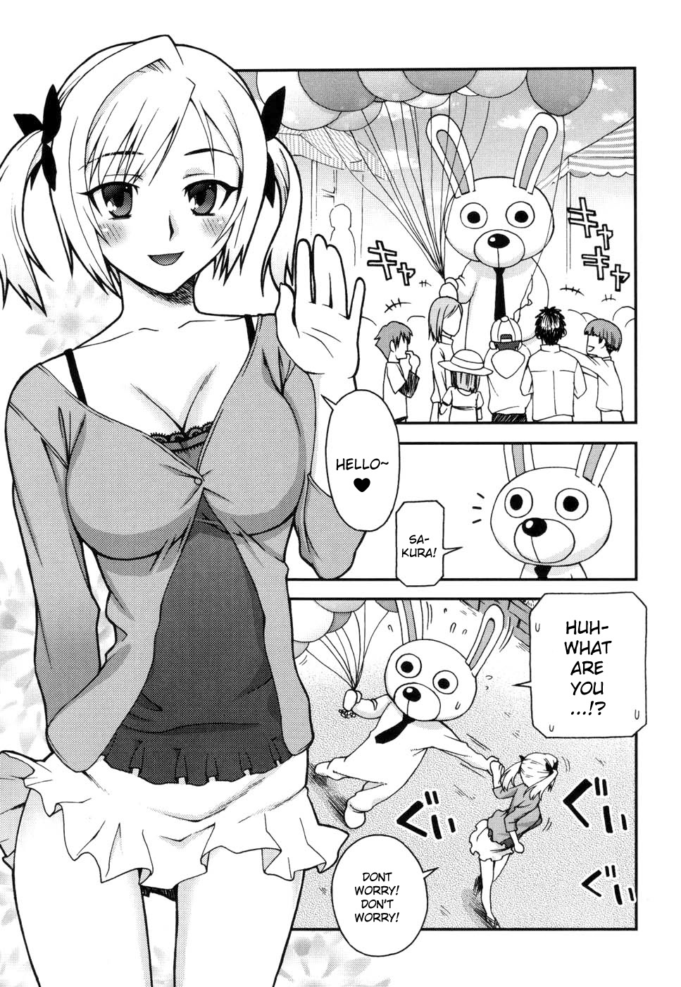 Kigurumi Panic page 1 full