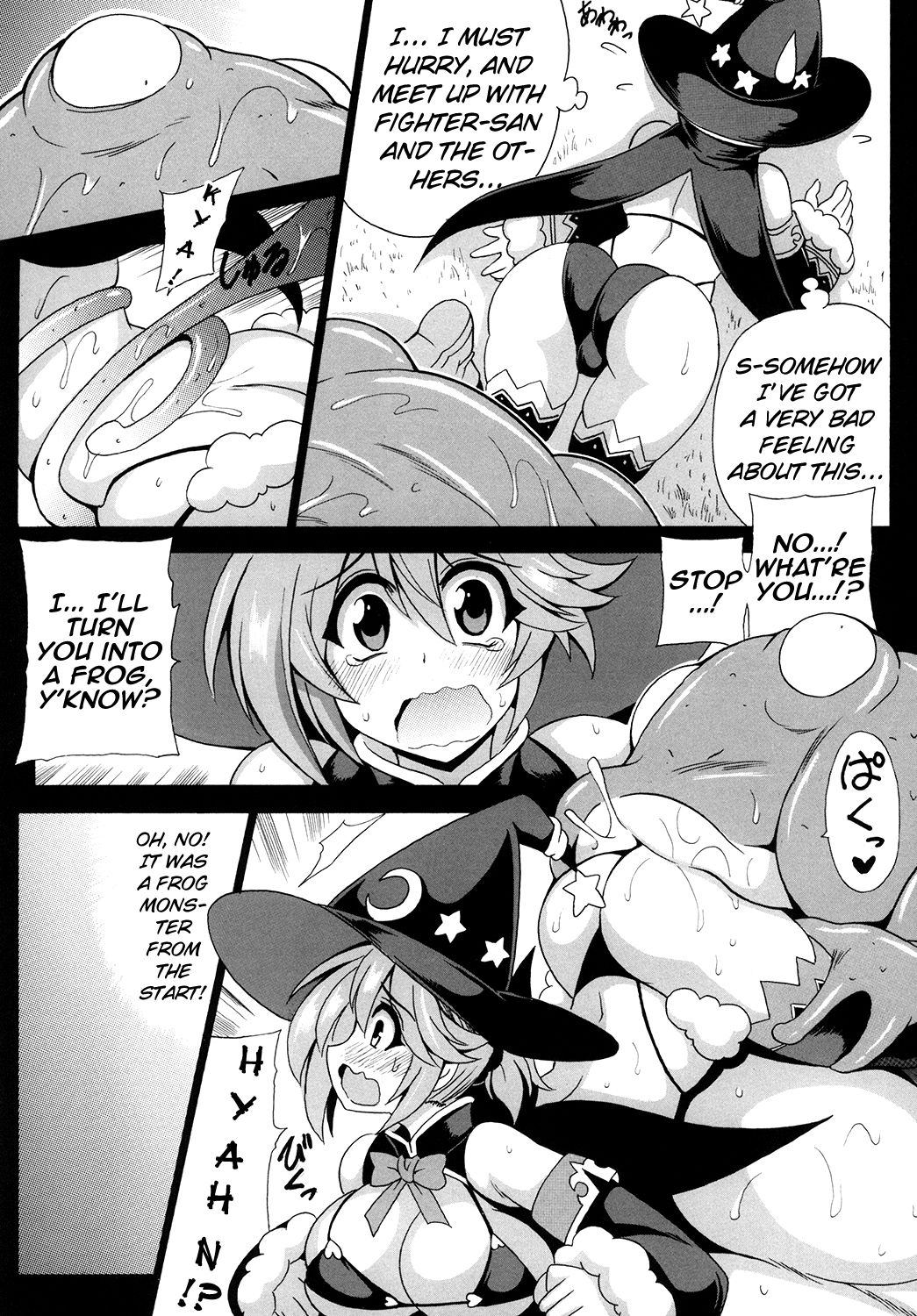 MAGICAL LIBIDO ~Mage-chan no Junan~ page 9 full