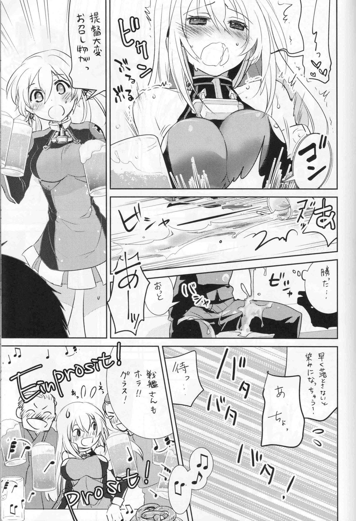 Beer fes page 10 full