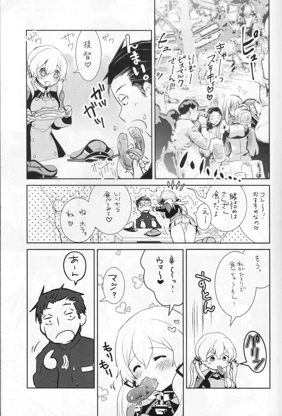 Beer fes page 6 full