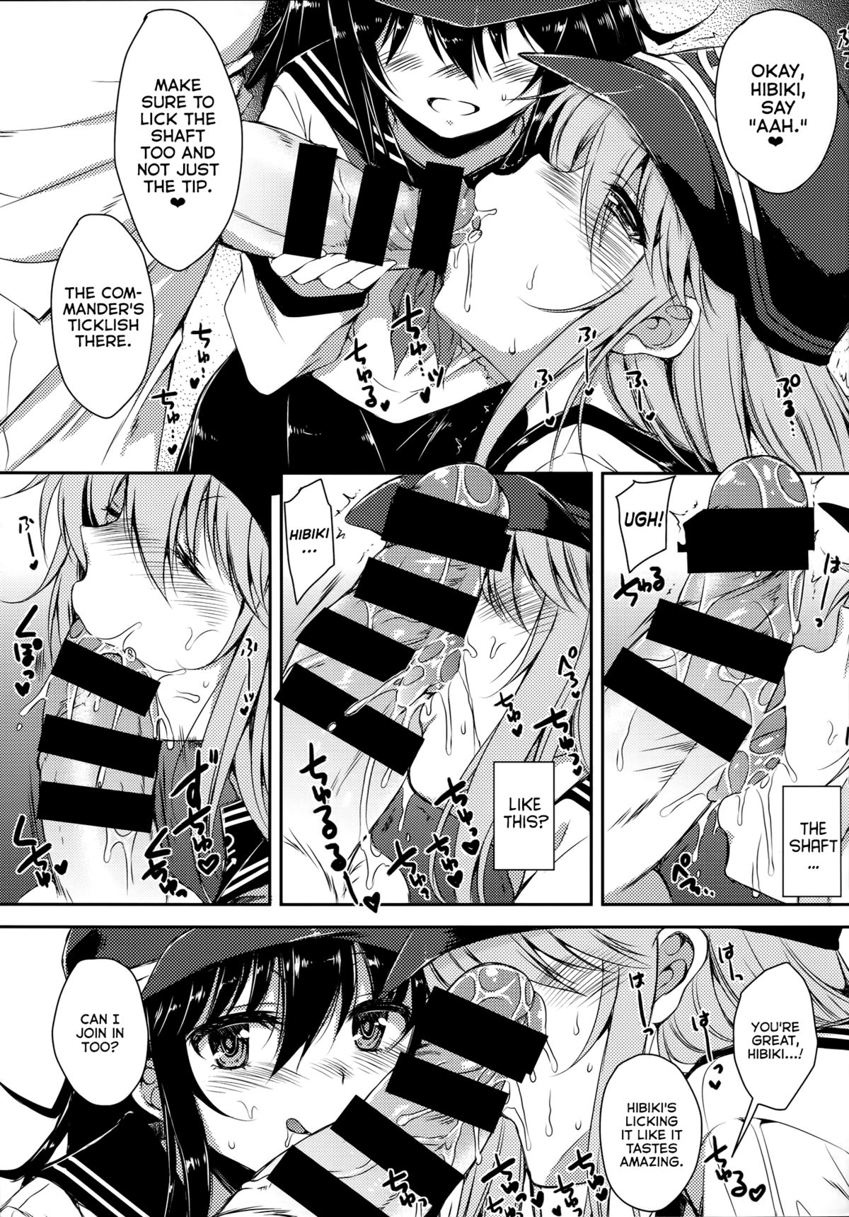 Akatsuki-gata Collection page 10 full