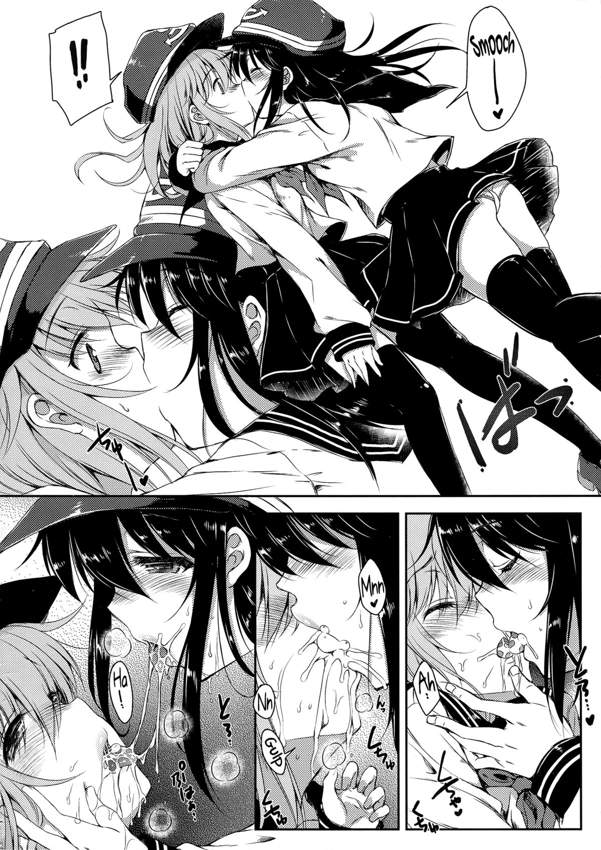 Akatsuki-gata Collection page 3 full