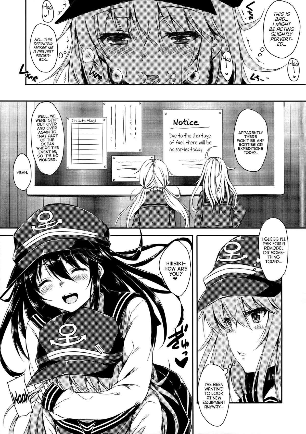 Akatsuki-gata Collection page 6 full