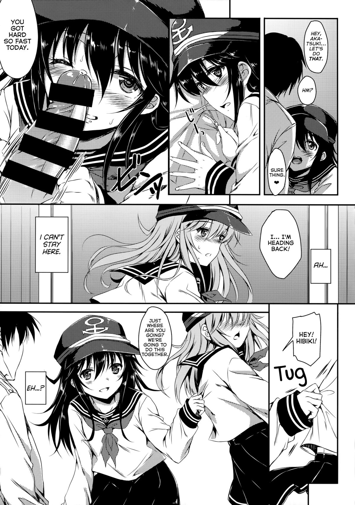 Akatsuki-gata Collection page 8 full