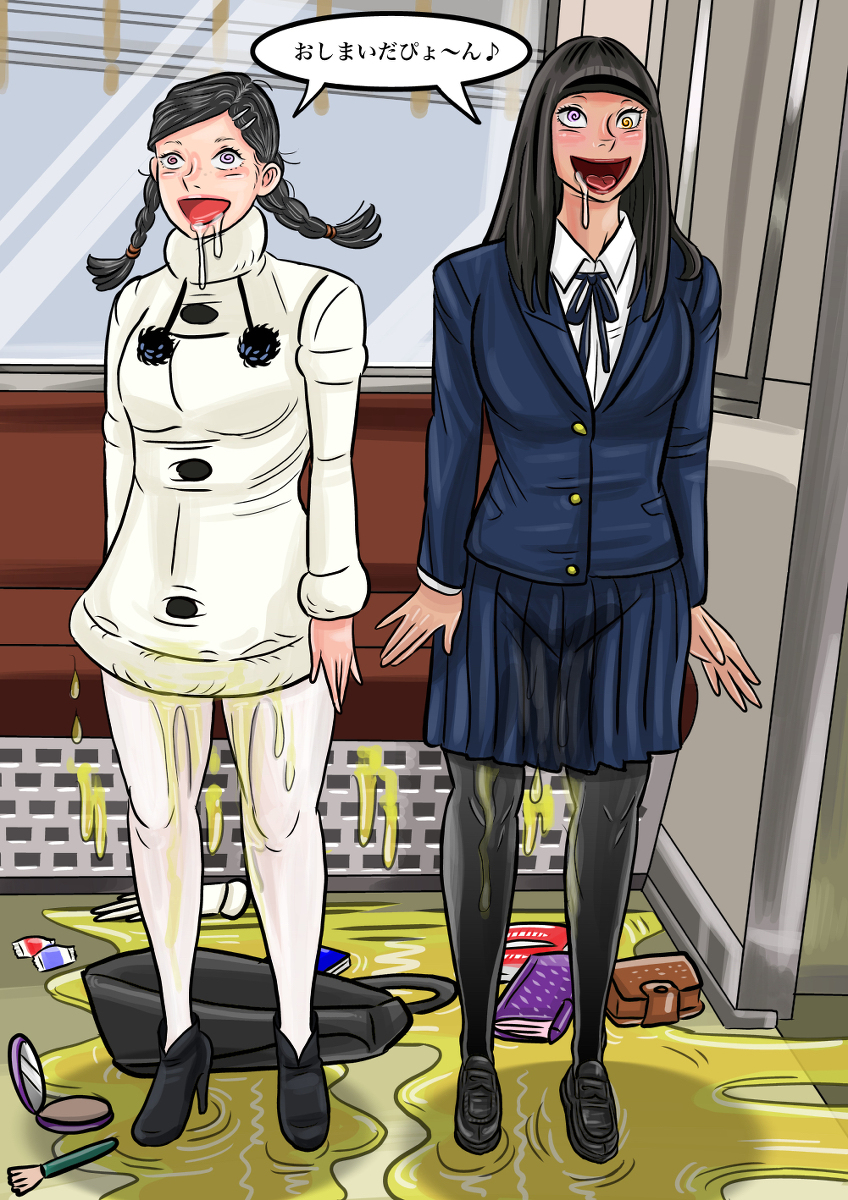 Onna o Kurukurupa ni Suru Manga page 10 full