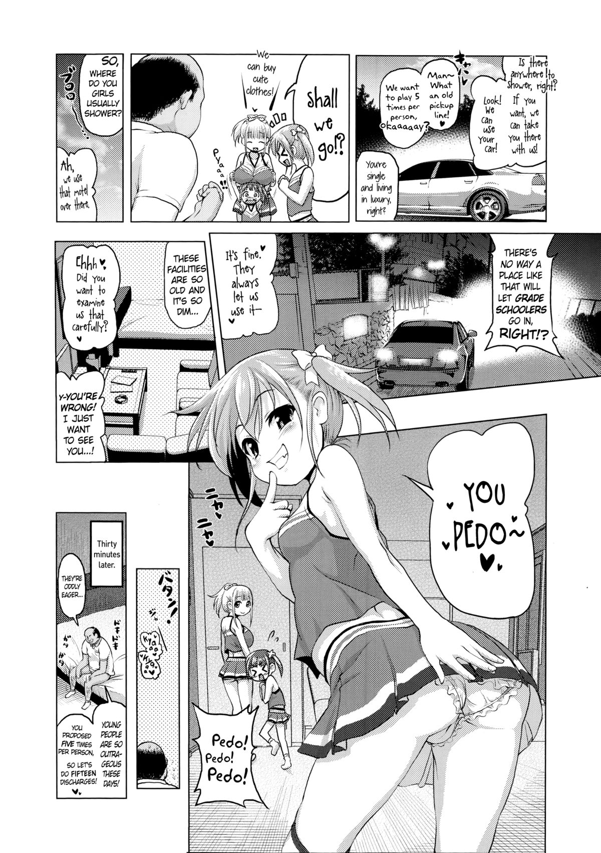 Inaka ni wa Sex shika Goraku ga Nai!? | Is There Nothing to do in the Country but Have Sex!? page 4 full