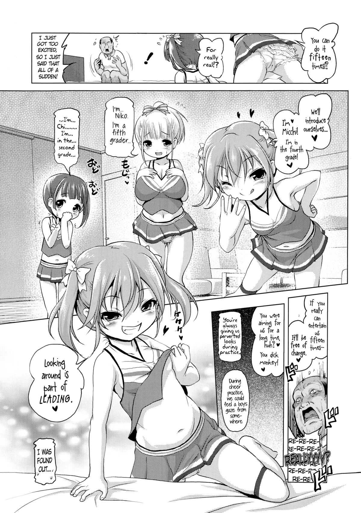 Inaka ni wa Sex shika Goraku ga Nai!? | Is There Nothing to do in the Country but Have Sex!? page 5 full