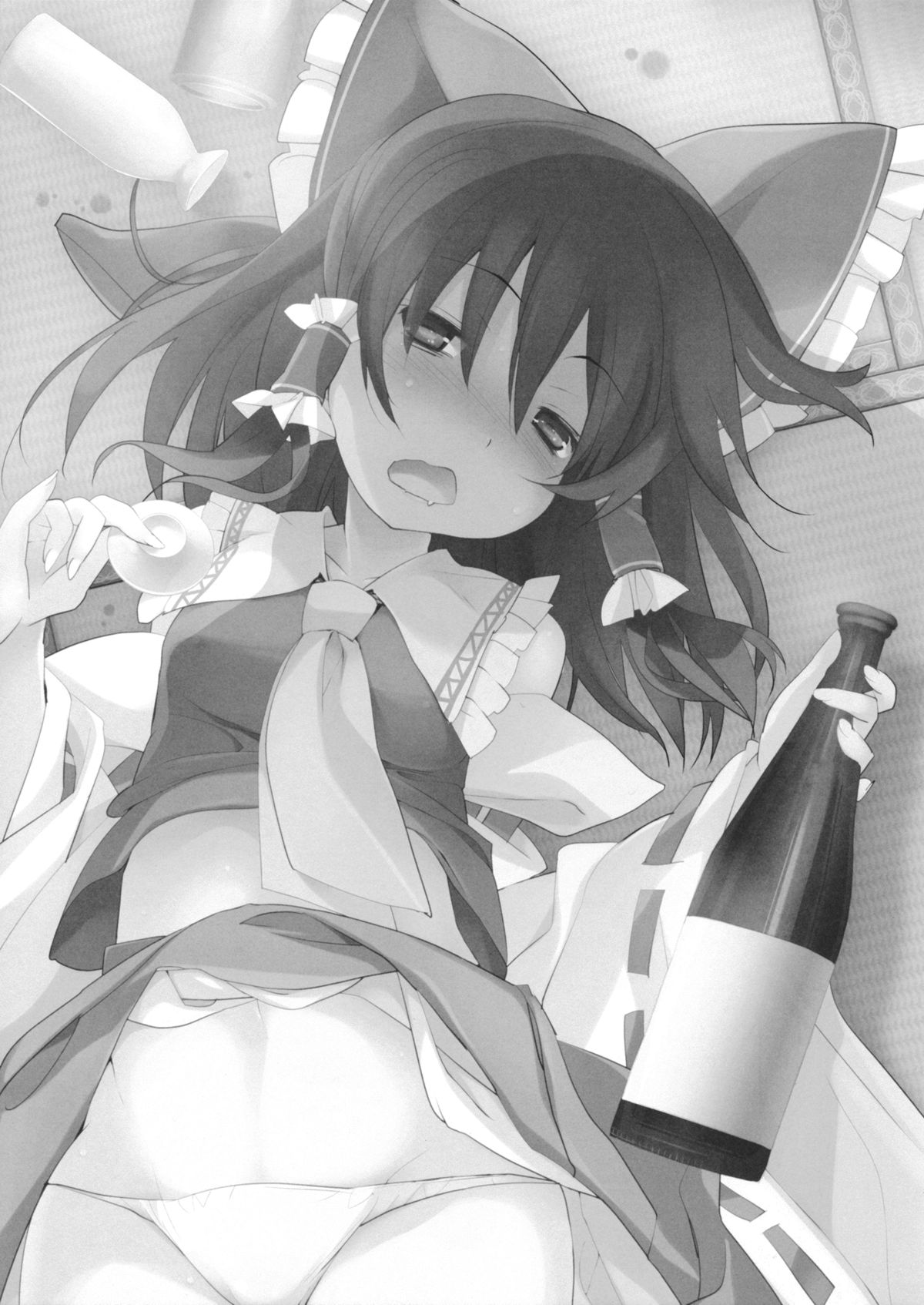 Kumifuse!! Deisui Reimu-san! page 2 full