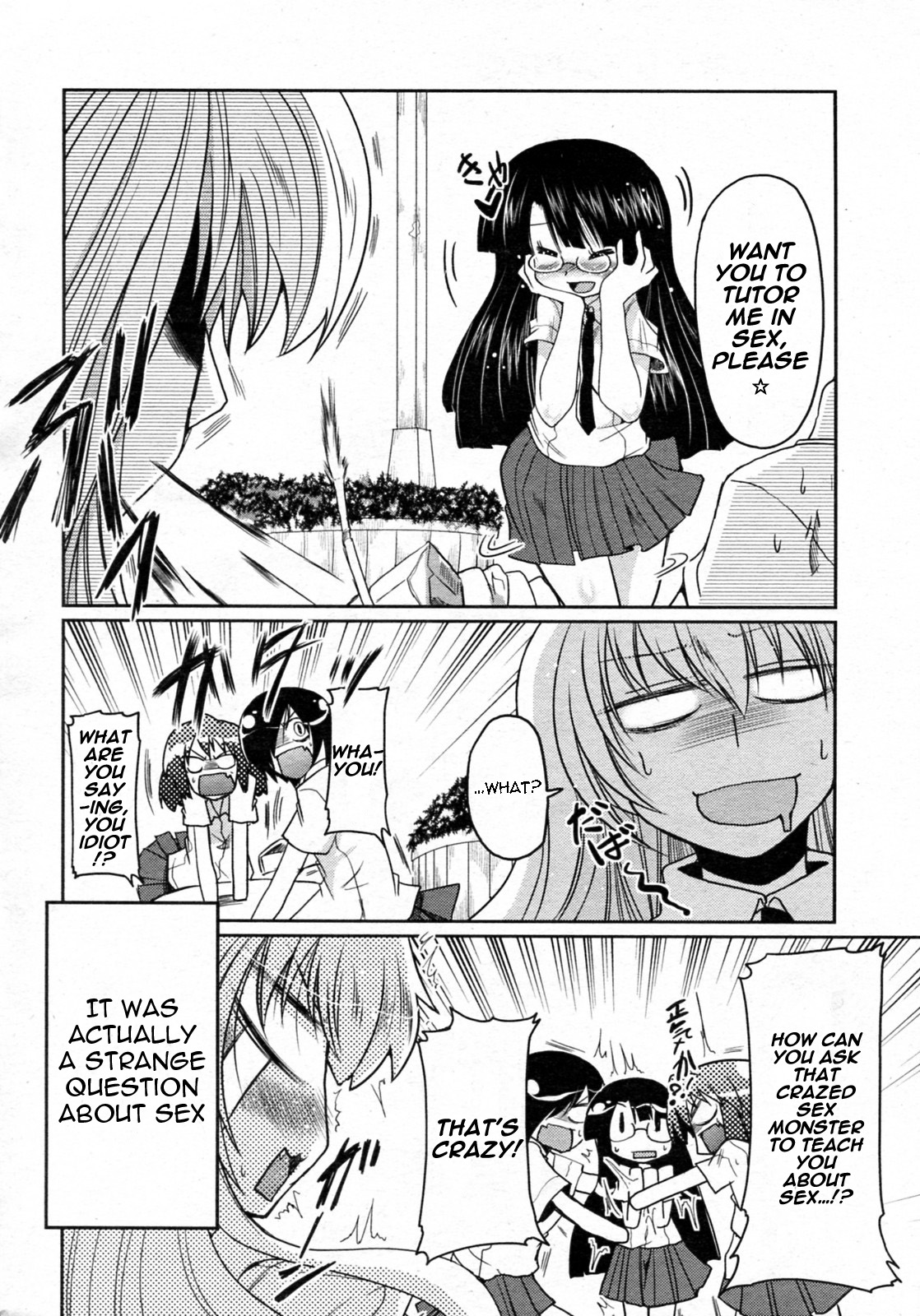 Renai Tetsugaku Otome-shiki Ch.2 | Otome's Philosophy of Love Formula Ch. 2 page 2 full