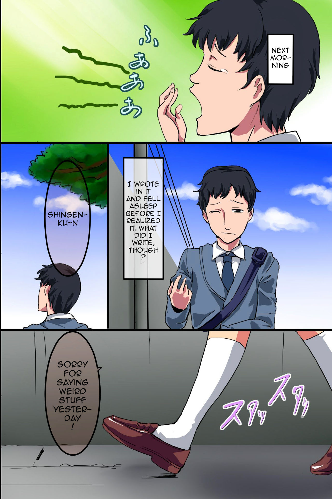 Saimin Note de Yaritai Houdai! Zettai Fukujuu Sex! | Hypnosis Note of Unlimited Desire! Absolute Obedience Sex! page 8 full