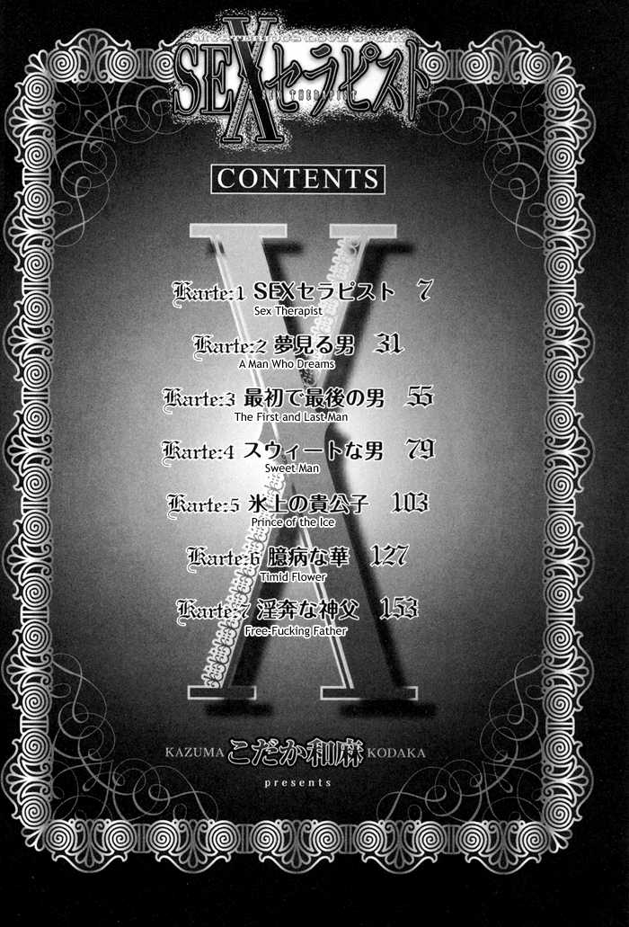 Sex Therapist page 4 full