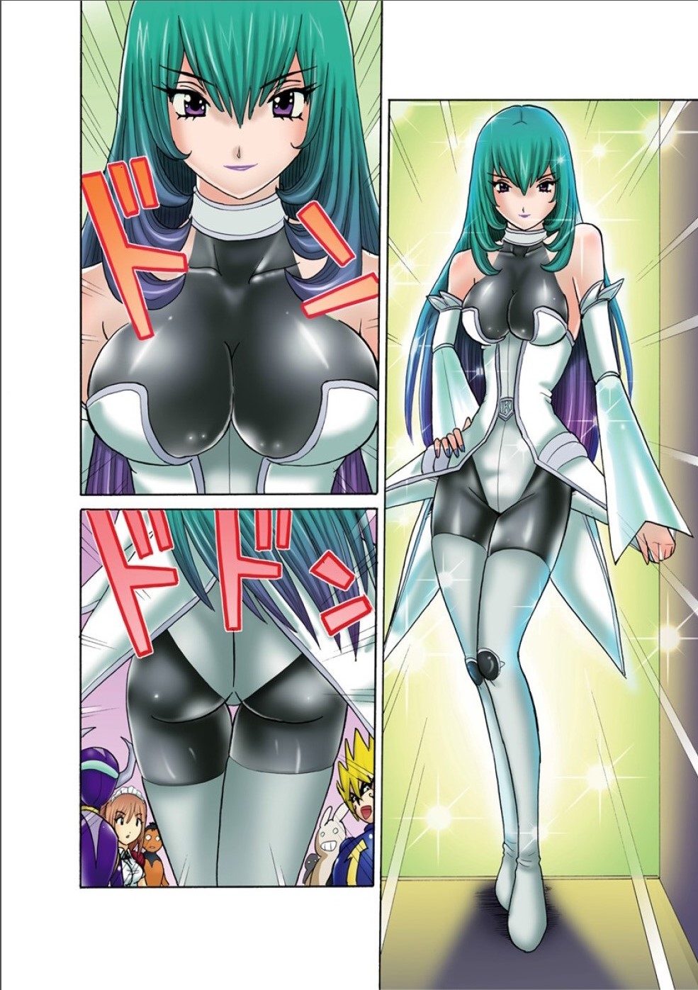 Club XXX Vol.1 page 4 full