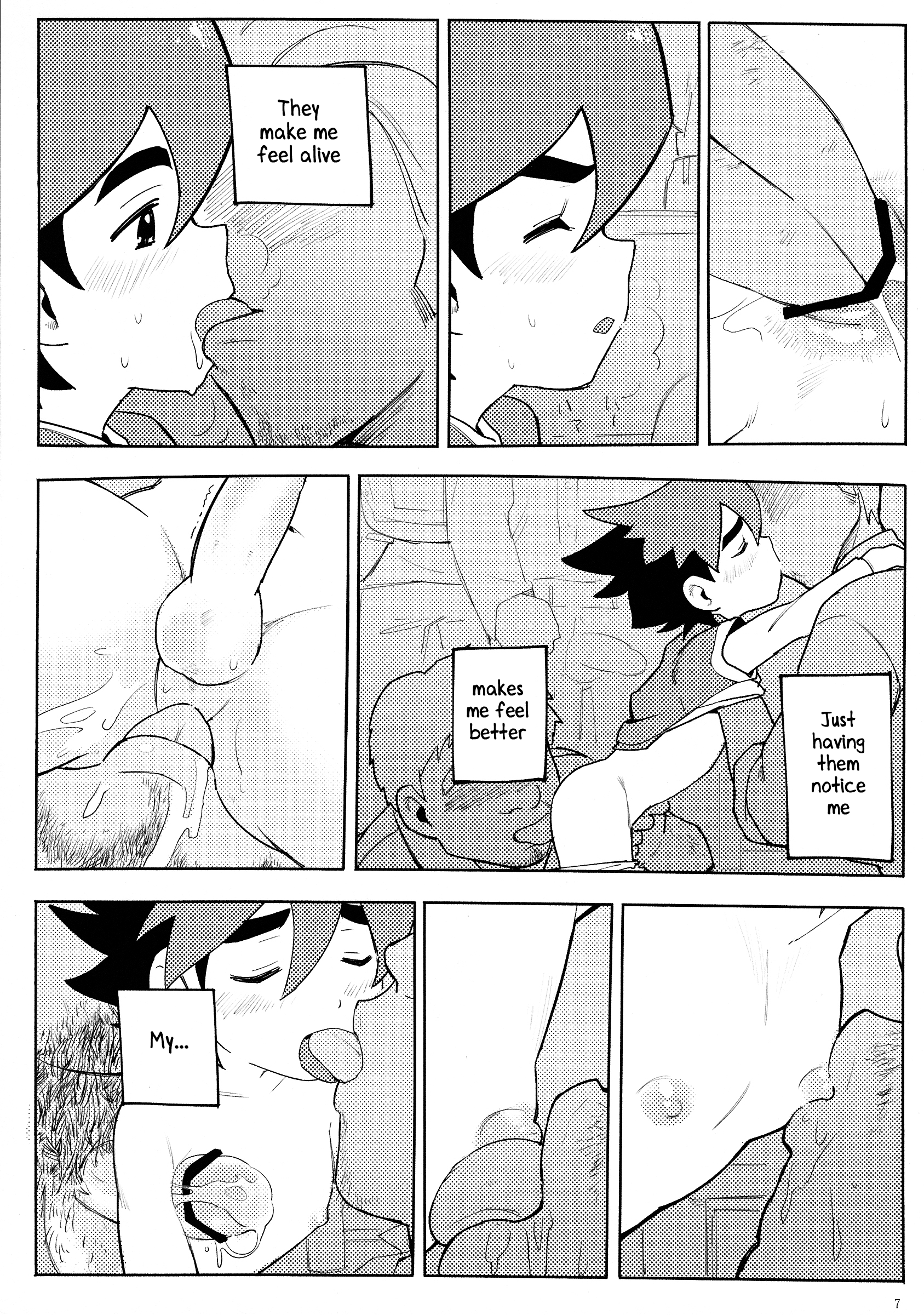 Tenmou Kaikai Tenkai Knights Guren Nash Tenkai Hon page 6 full