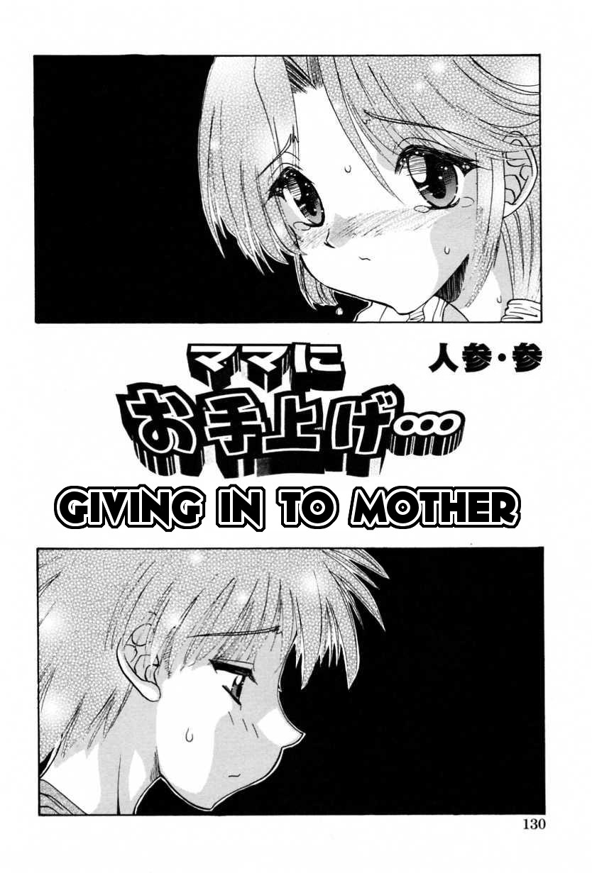 Mama ni Oteage... | Giving In To Mother page 2 full
