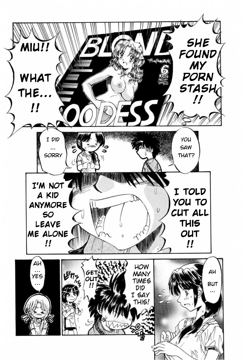 Mama ni Oteage... | Giving In To Mother page 4 full