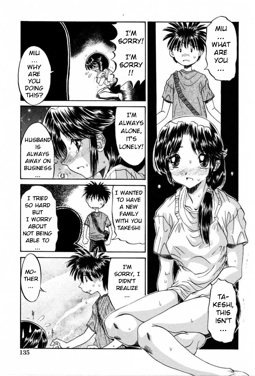 Mama ni Oteage... | Giving In To Mother page 7 full