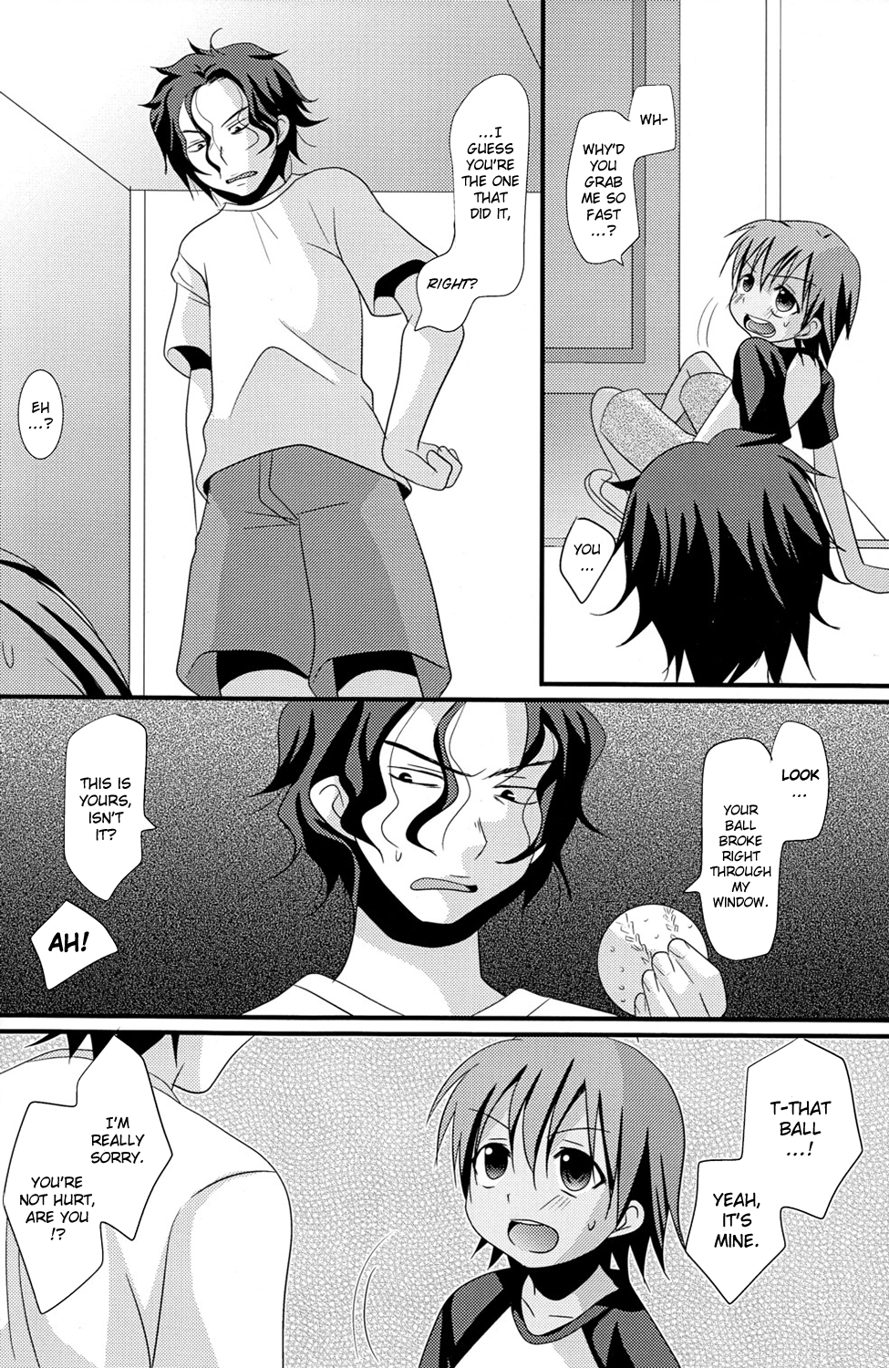 Natsu Iro Shounen page 6 full