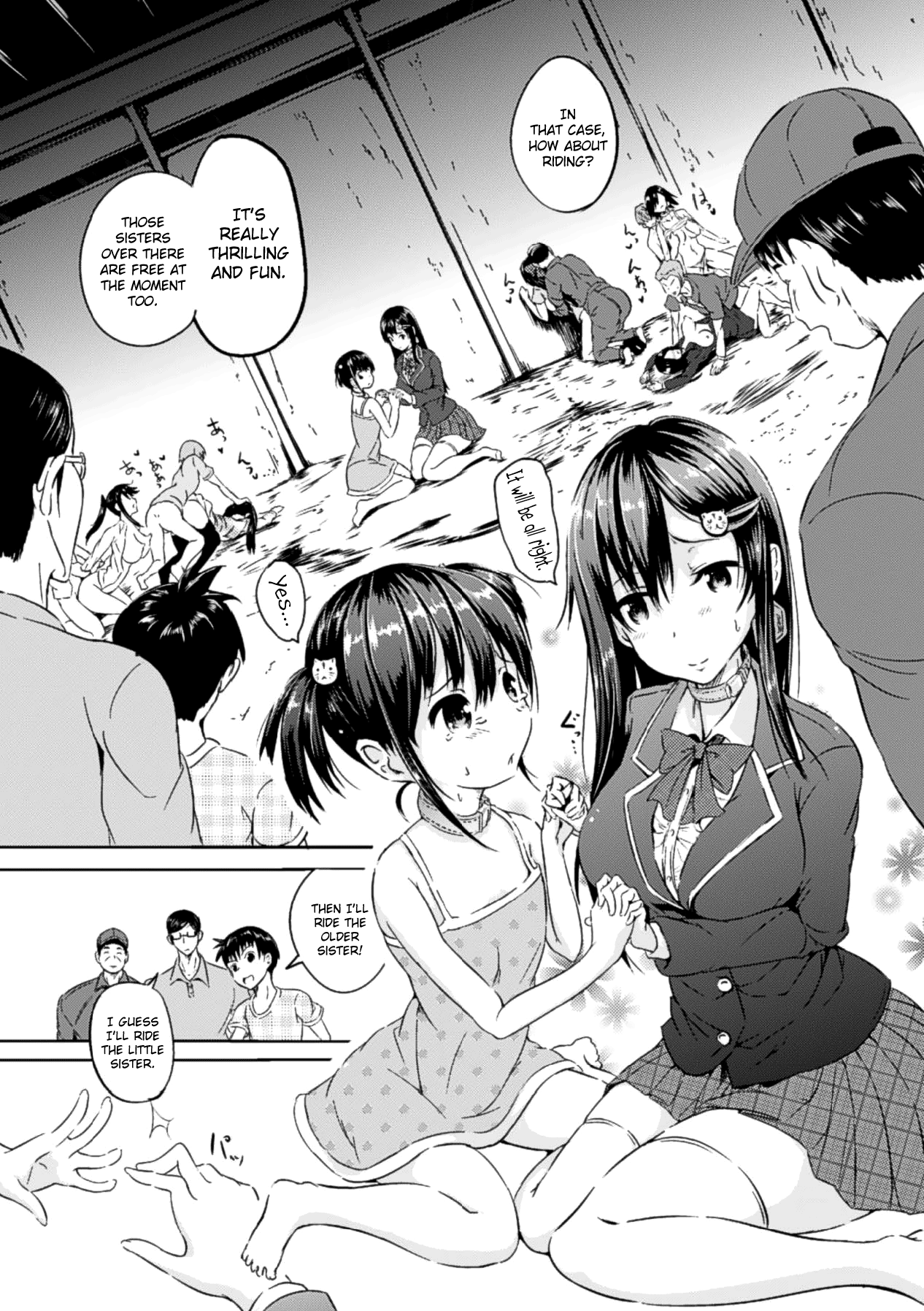 Kankou Bokujou page 7 full