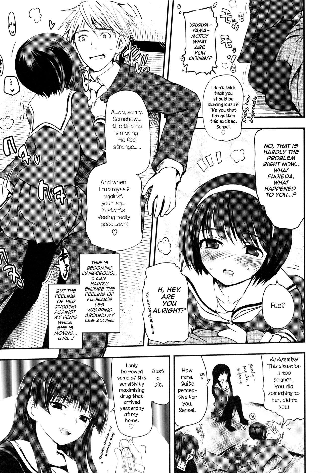 Shoujo-tachi no Sadism page 10 full