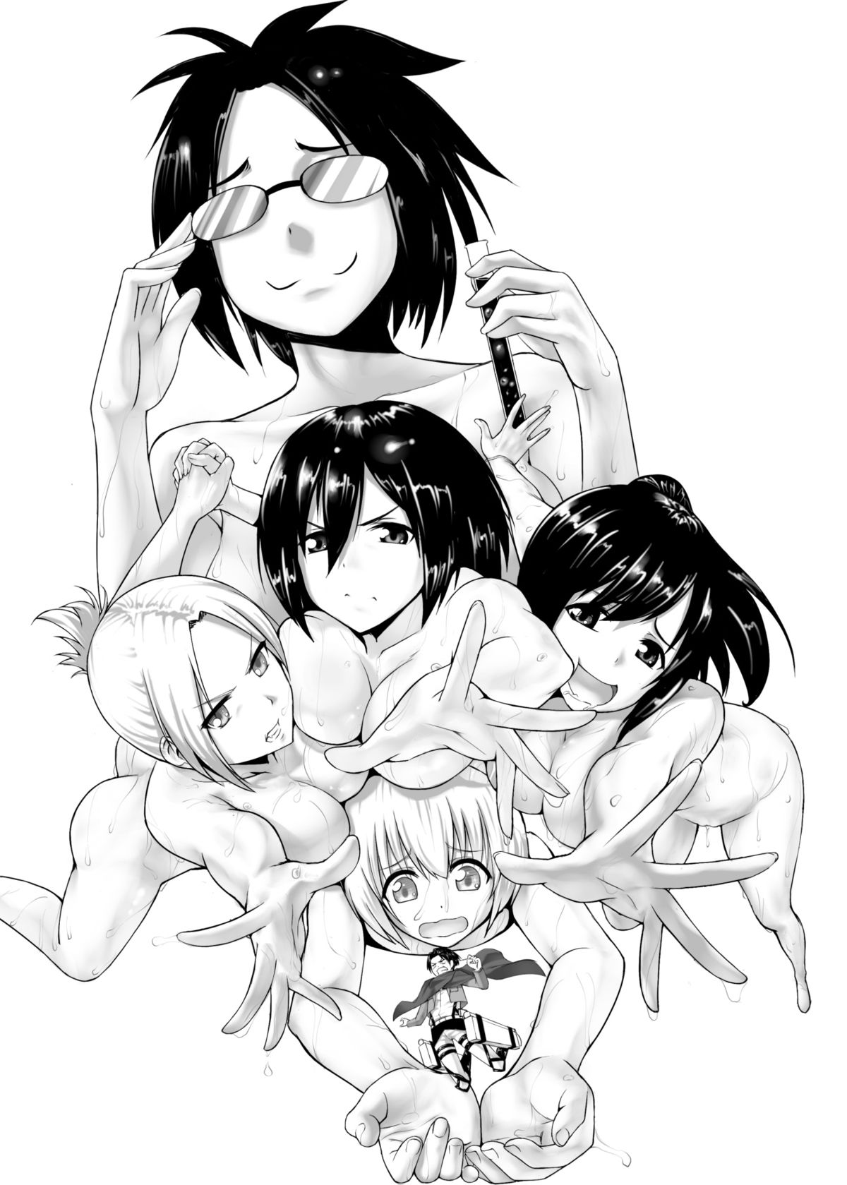 Shouheichou no Daibouken page 2 full