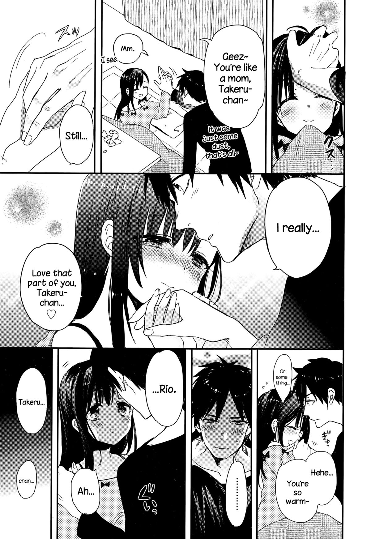 Otona na Toshikoshi Suru no Desu! page 3 full