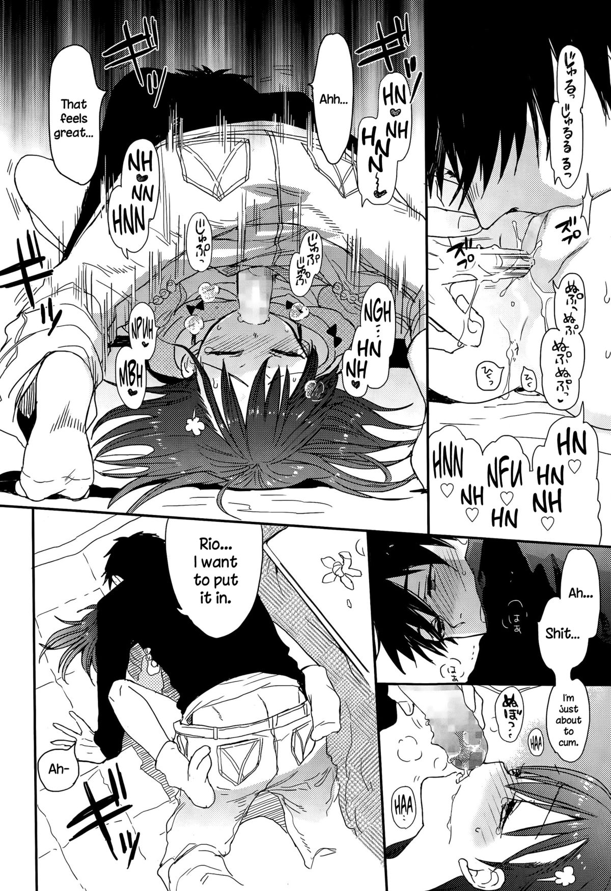 Otona na Toshikoshi Suru no Desu! page 8 full