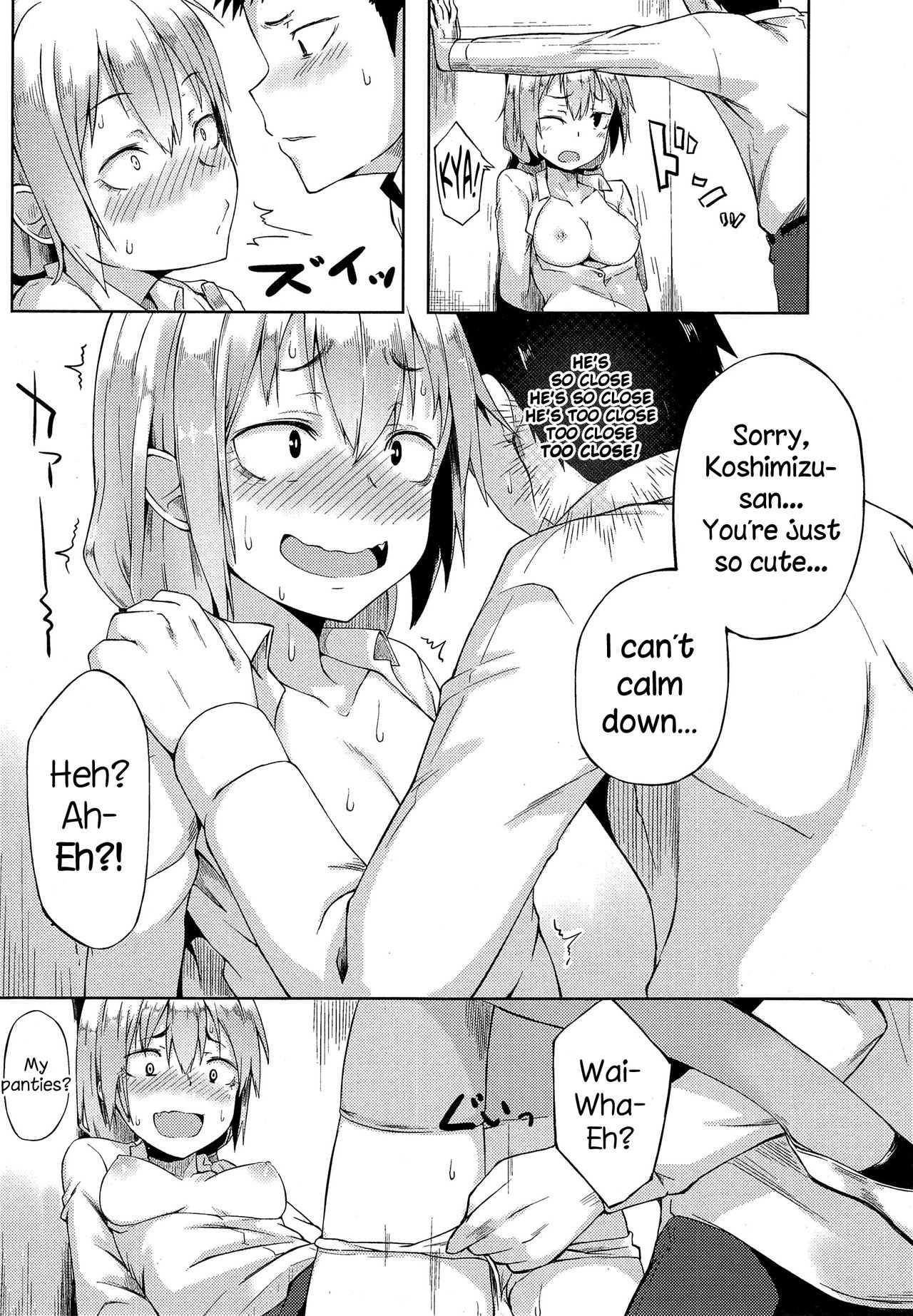 Hajirai Shoujo page 9 full