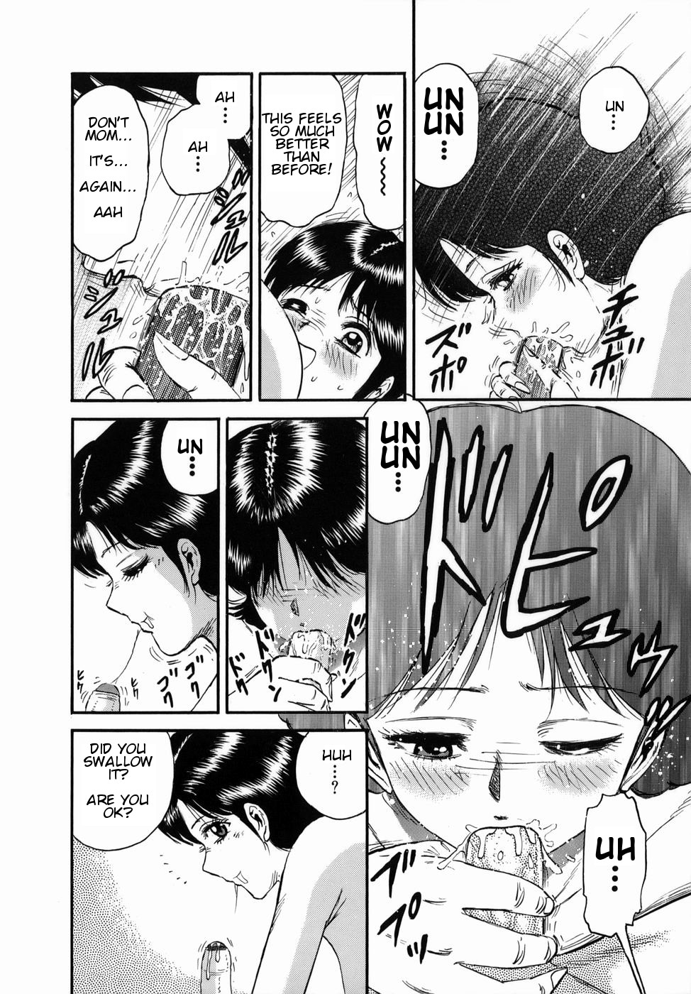 Futari dake no Bath Party | Bath Party Just for Two page 8 full