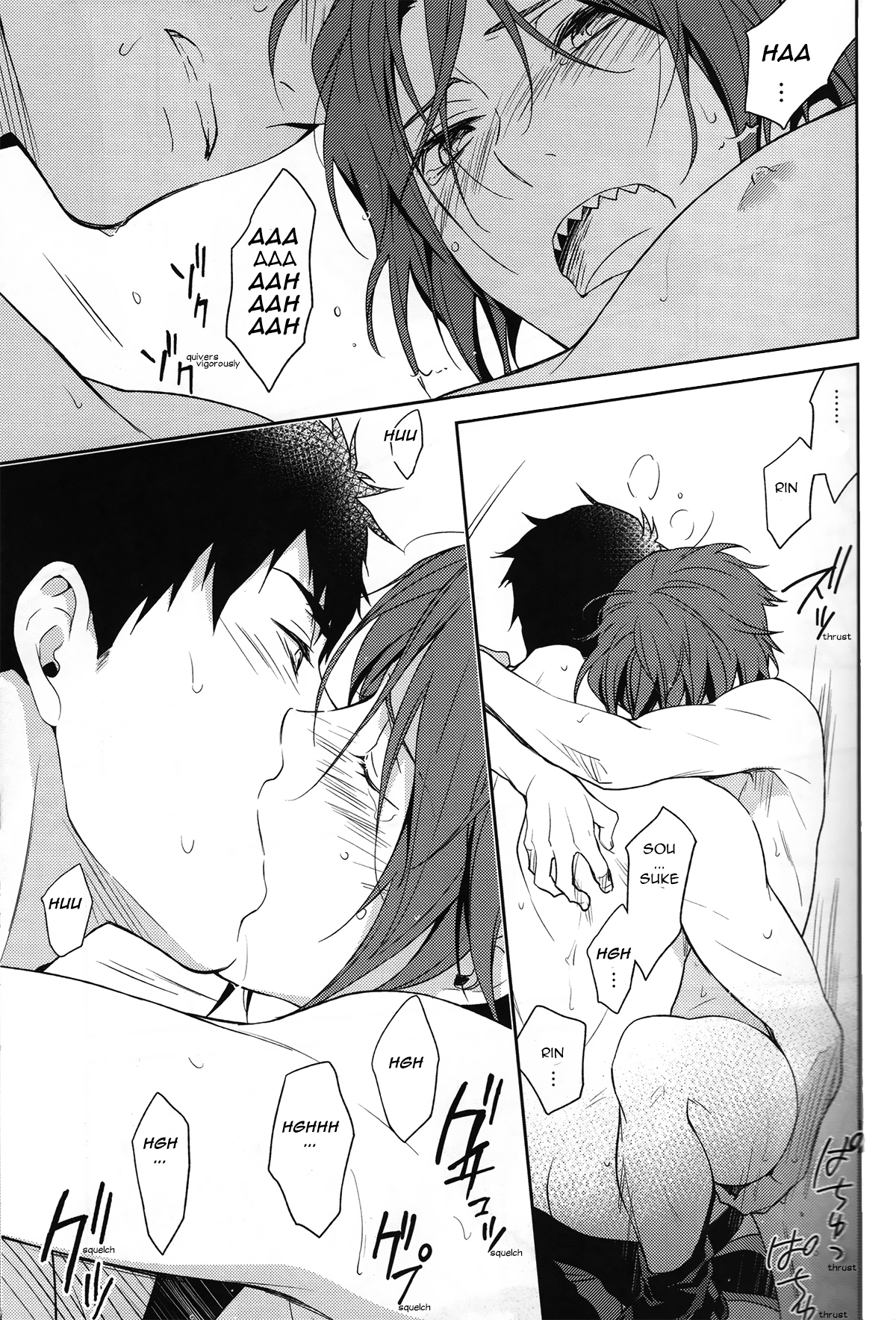 LOVER BOY page 9 full