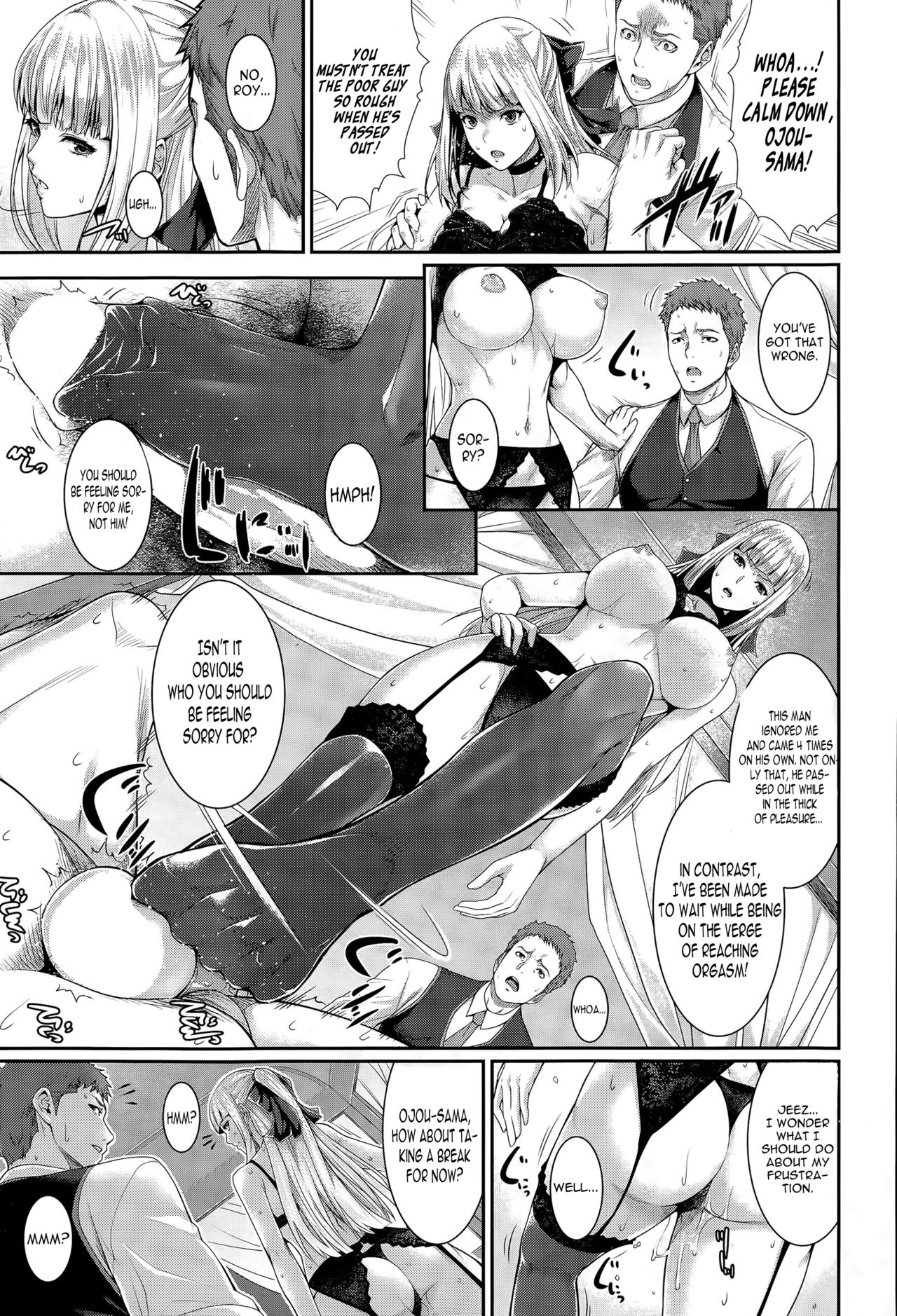 Fudousan Monogatari -Iwakutsuki Bukken Hen- | Real Estate Story -Property with a Past Chapter- page 3 full