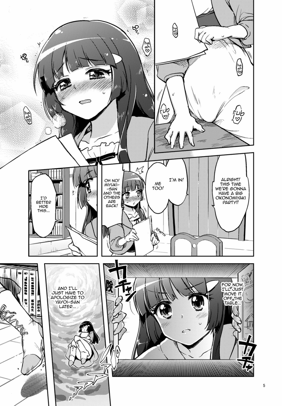 Ai no Nai Sex nado Watakushi ga Yurushimasen! | I won't allow loveless sex! page 5 full