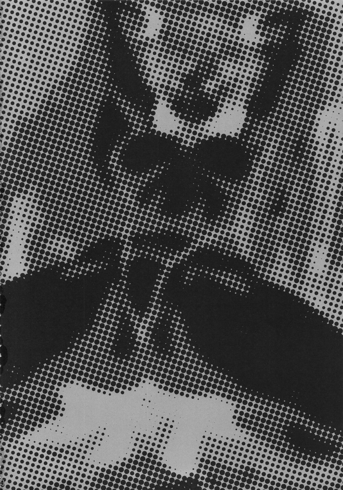 Saimin Anji Uranus-san page 3 full