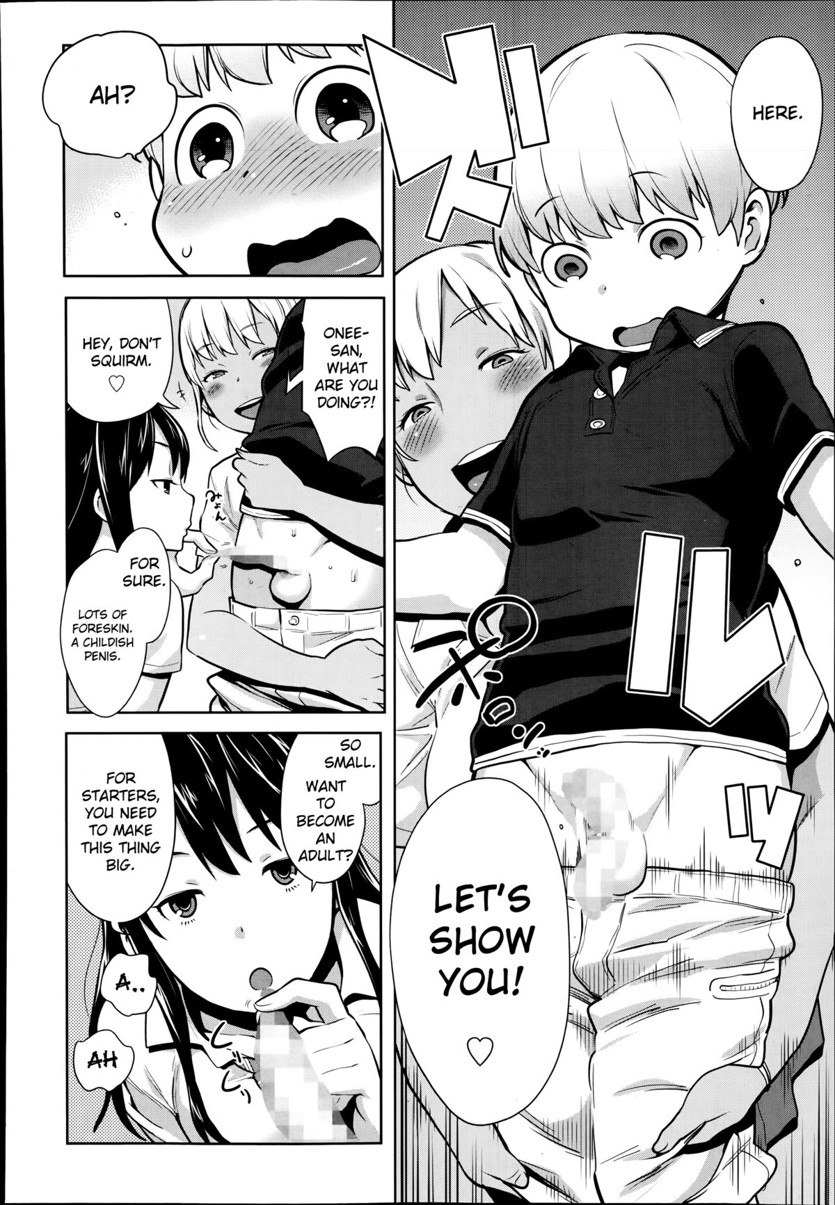 Otona Ni Naritai! | Becoming an Adult! page 6 full