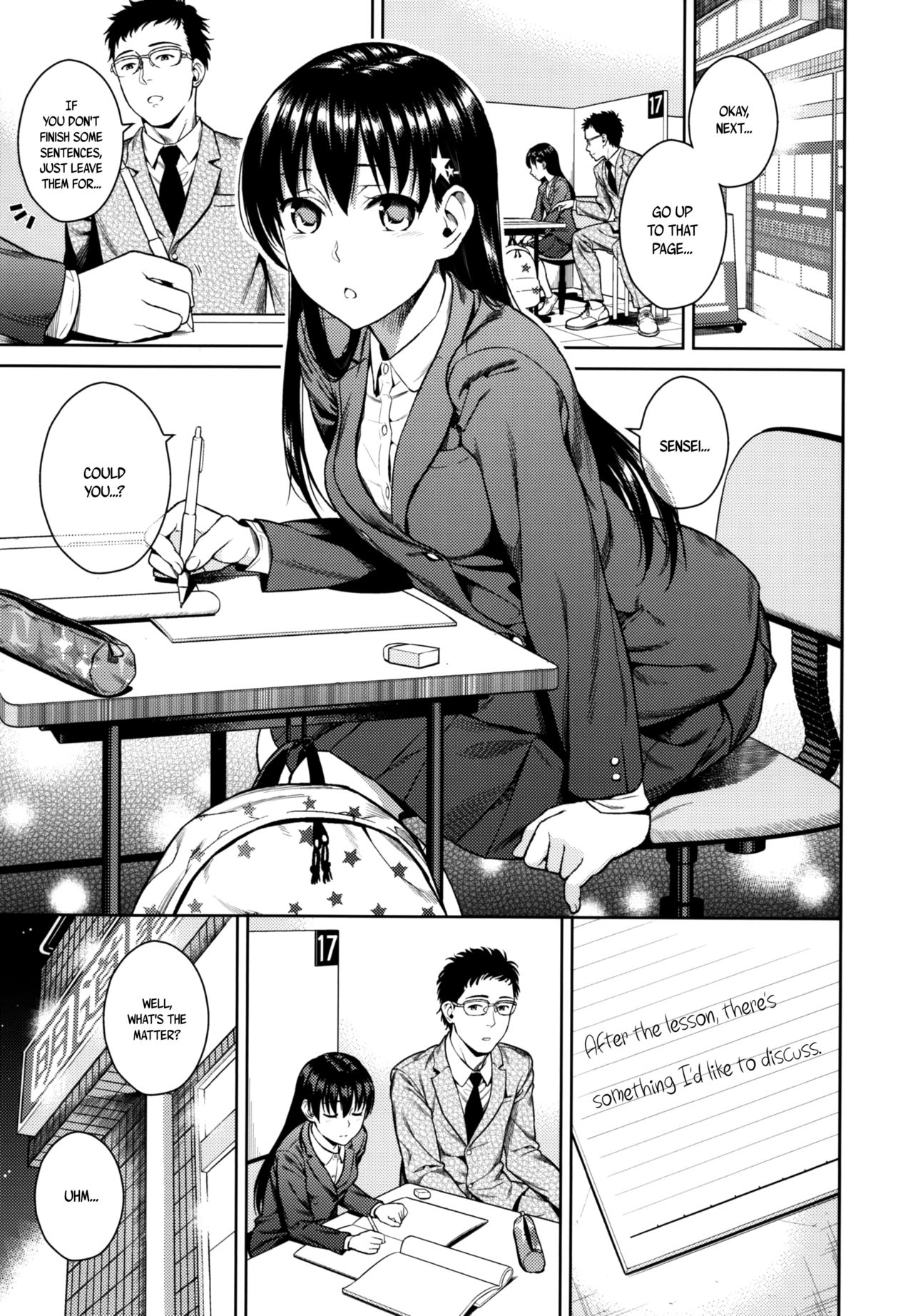 Himegoto Blue | Blue Secret page 5 full