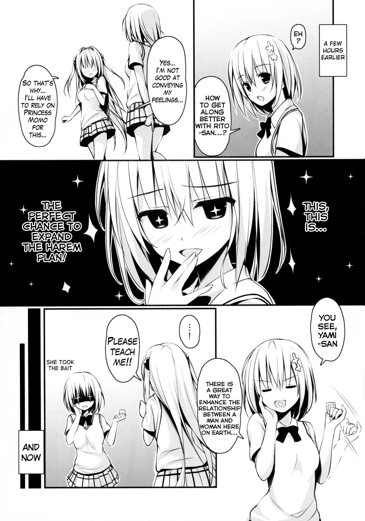 Ecchii no Suki ni Narimashita. page 4 full