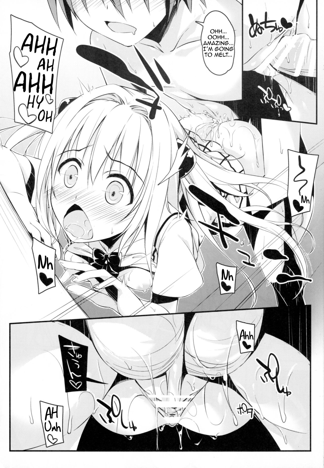 Ecchii no Suki ni Narimashita. page 8 full
