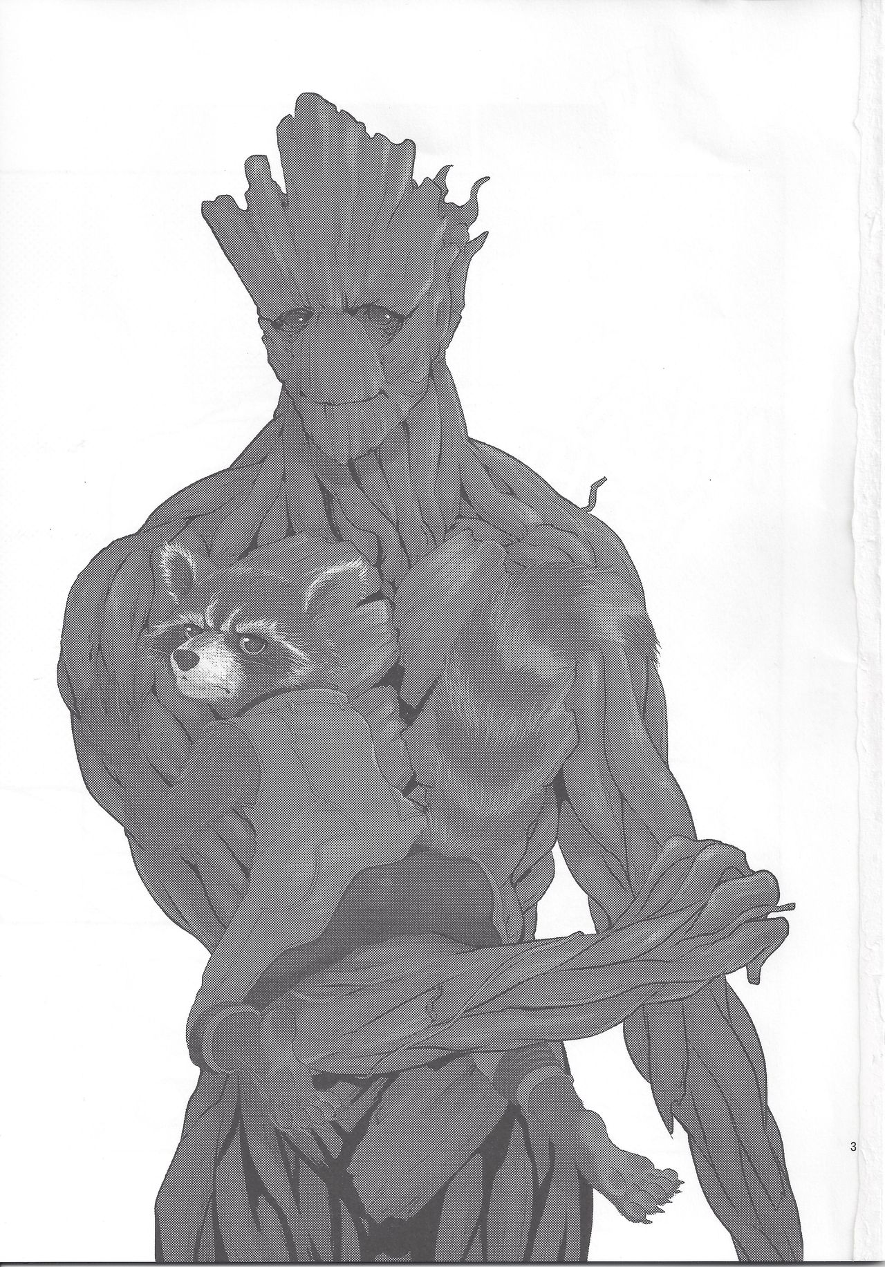 ROCKET START! page 2 full