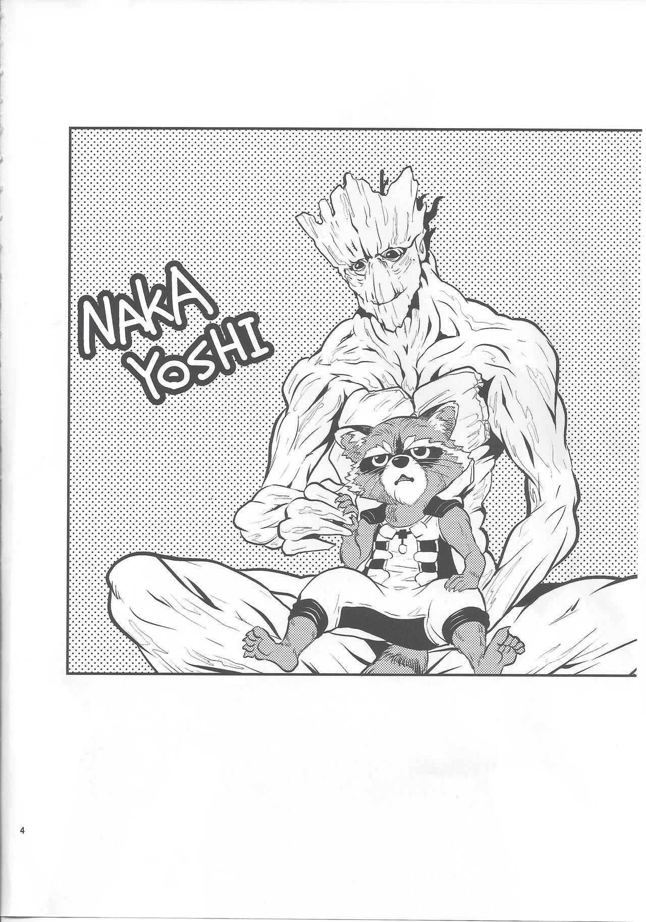 ROCKET START! page 3 full