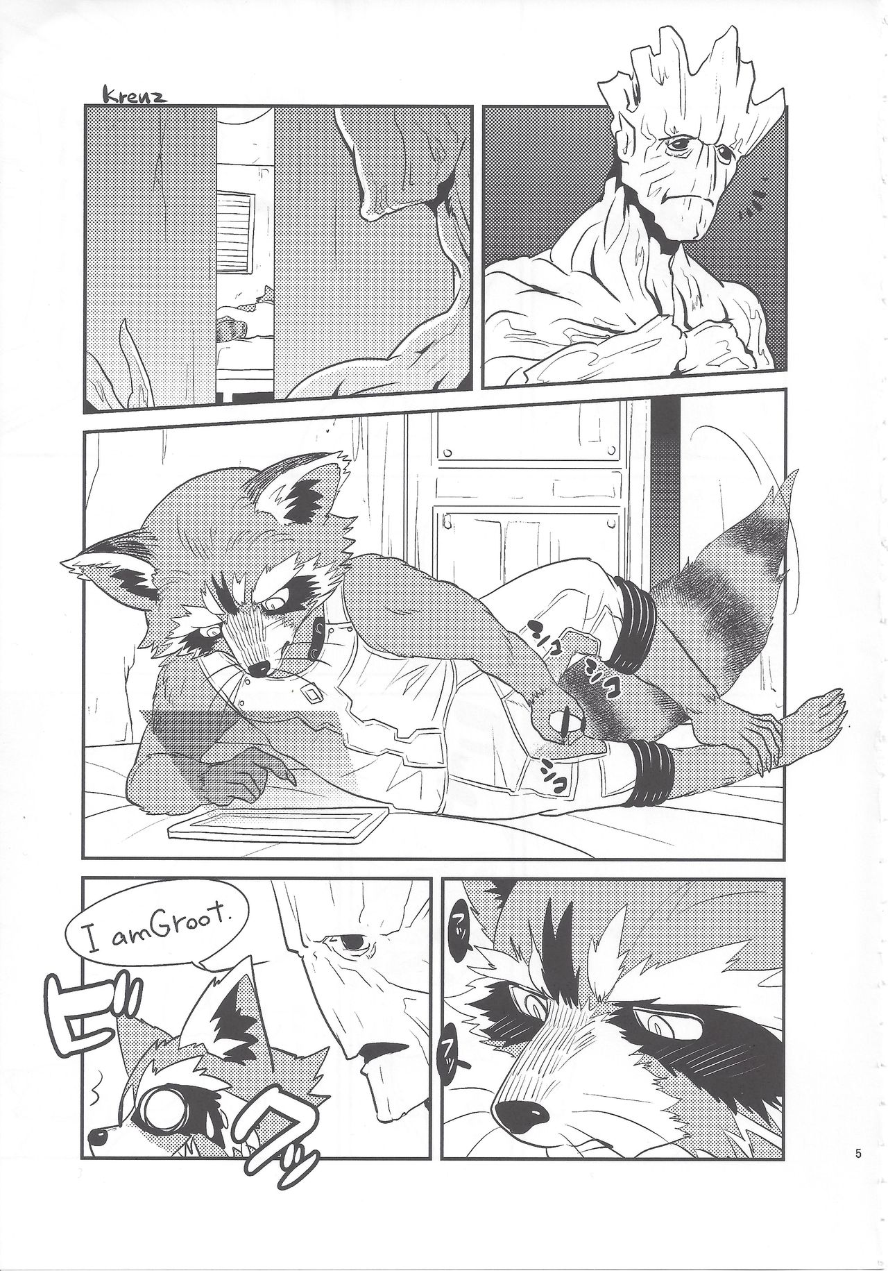 ROCKET START! page 4 full