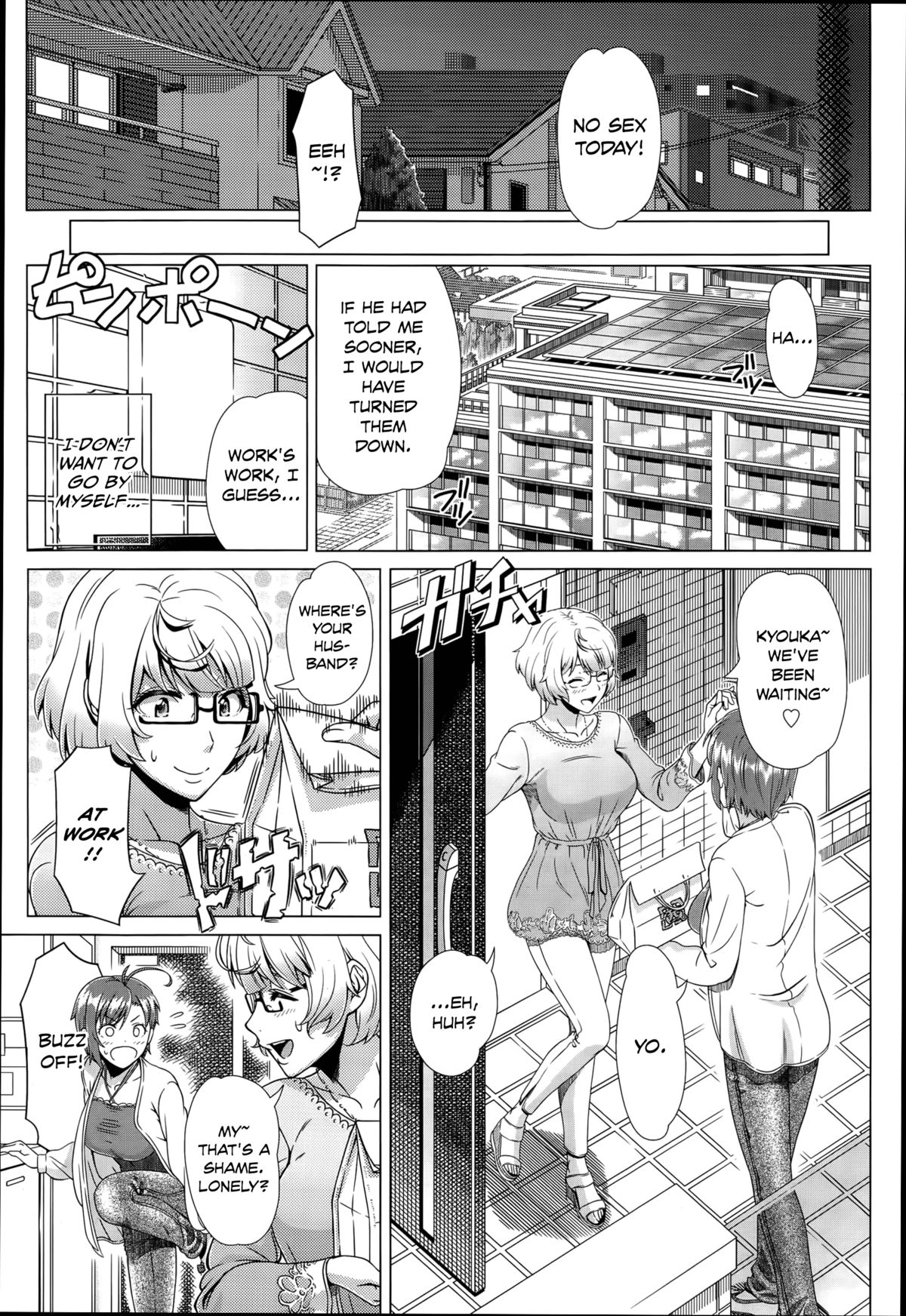 Nigate na Doukyuusei | Intolerable Classmate page 3 full