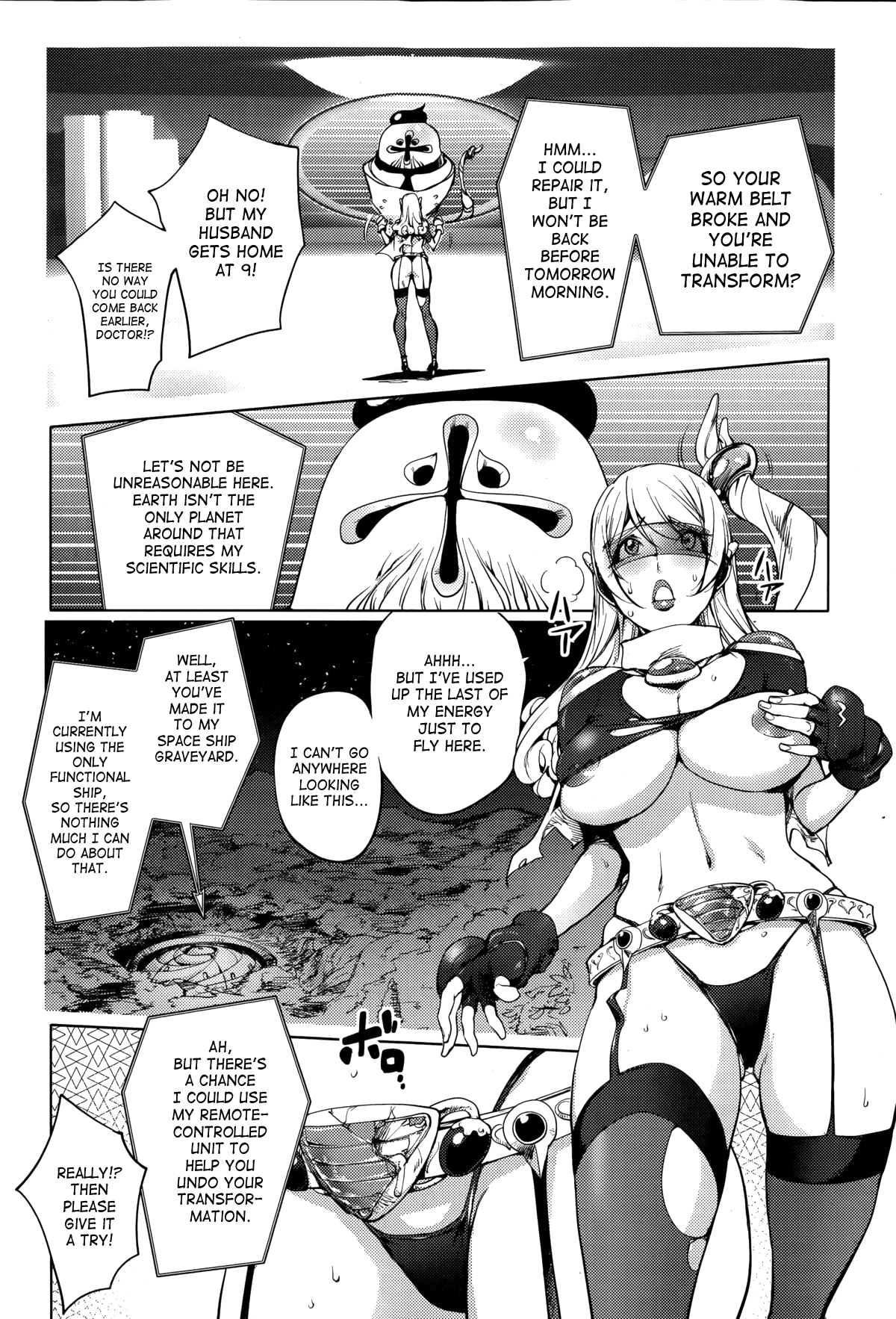 Aisai Senshi Mighty Wife 5th | Beloved Housewife Warrior Mighty Wife 5th page 4 full