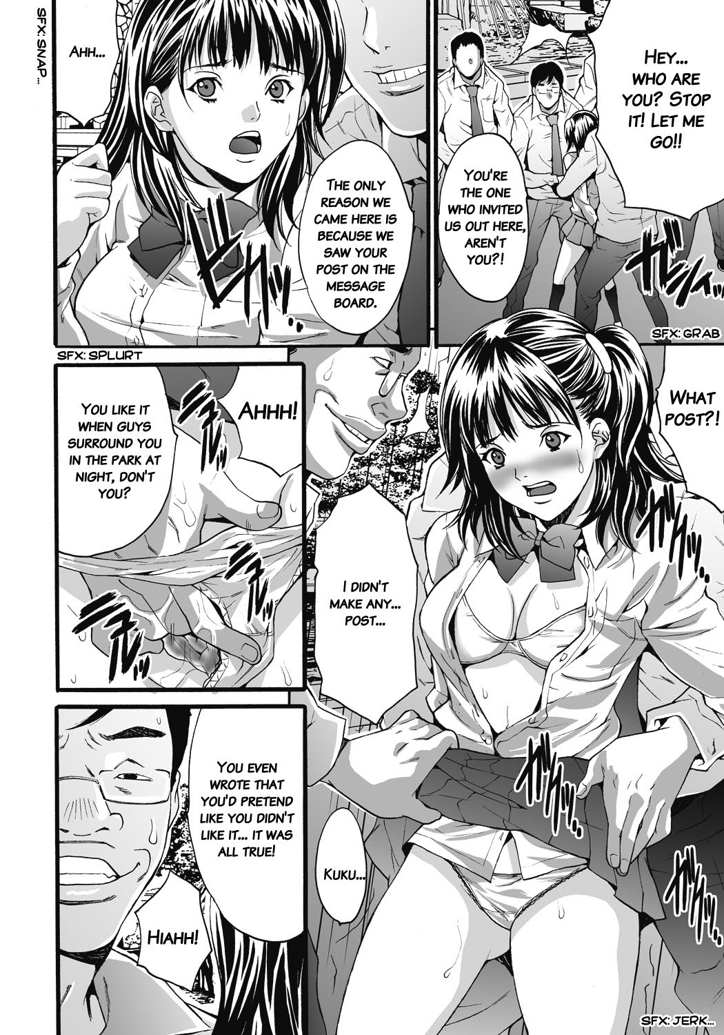 Gokukan Website page 9 full