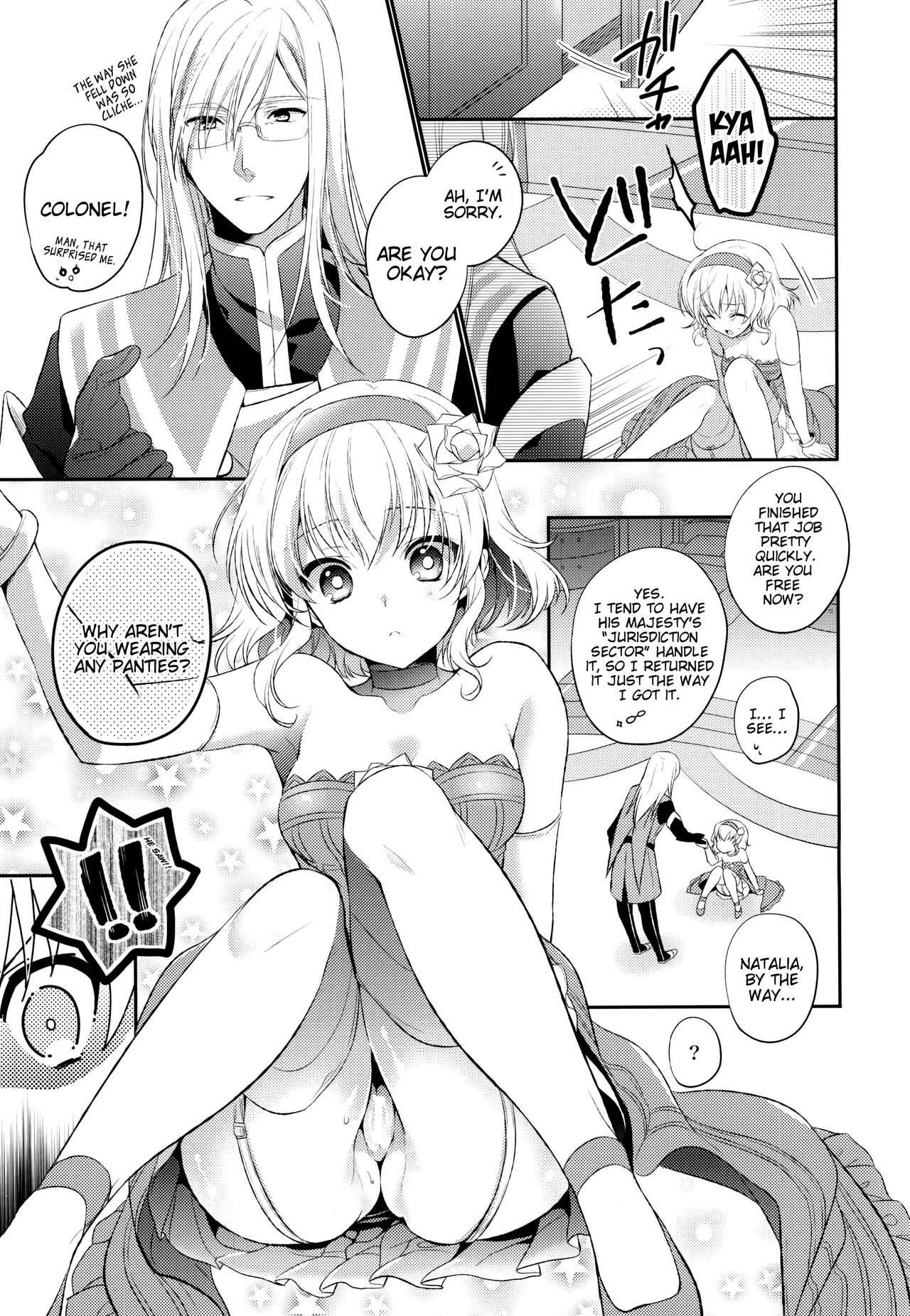 Bind Princess page 10 full