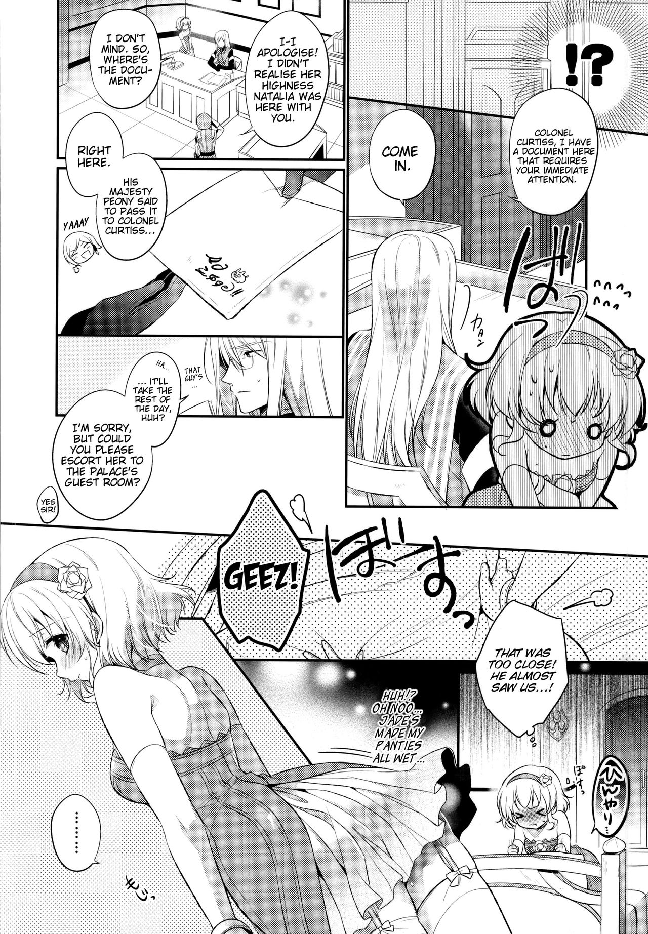 Bind Princess page 7 full