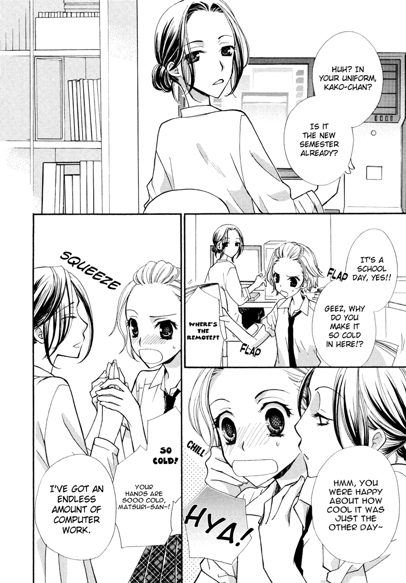 Natsu no Ojousan-tachi | The Little Ladies of Summer page 2 full