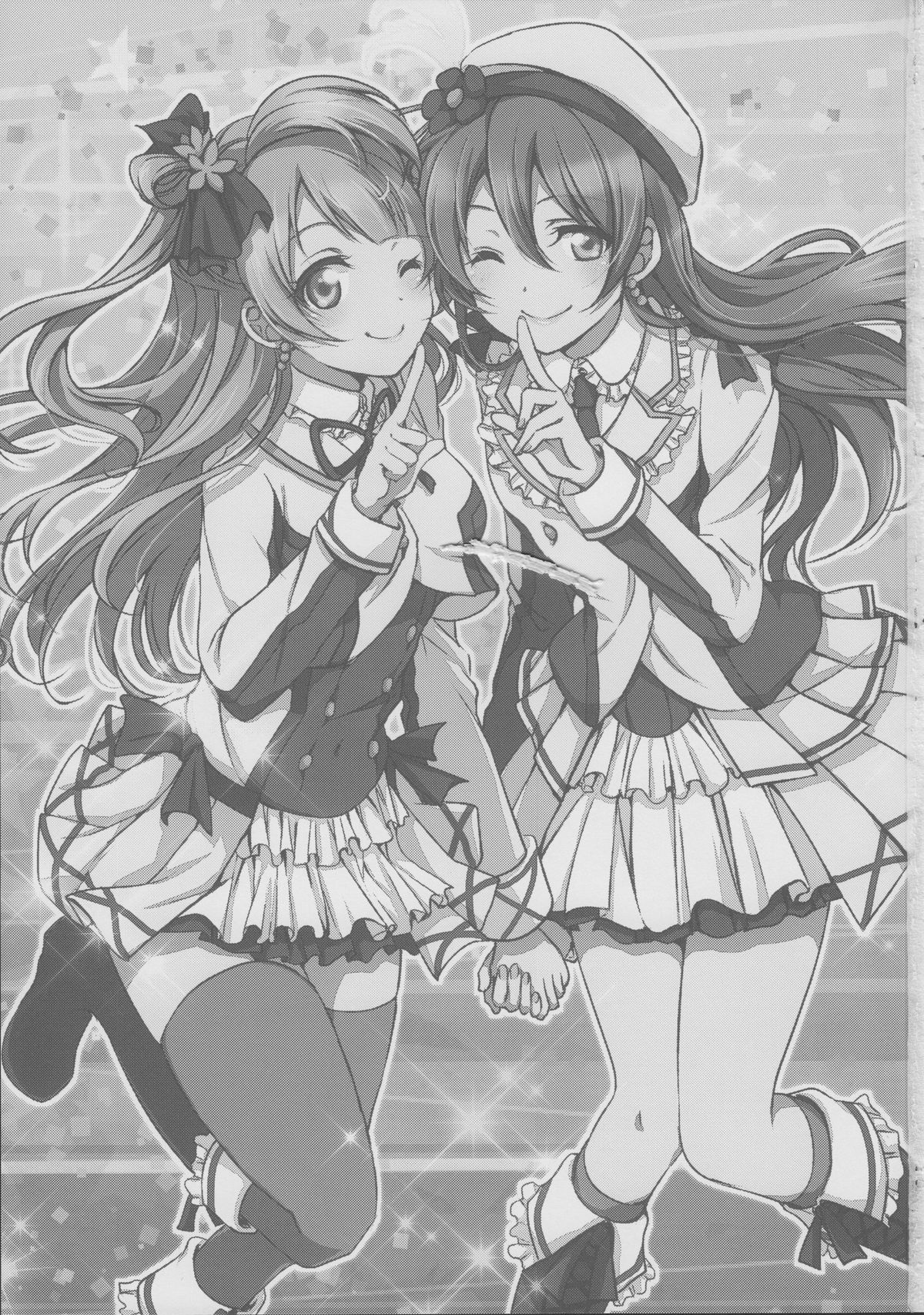 Mega μ'2Y page 2 full