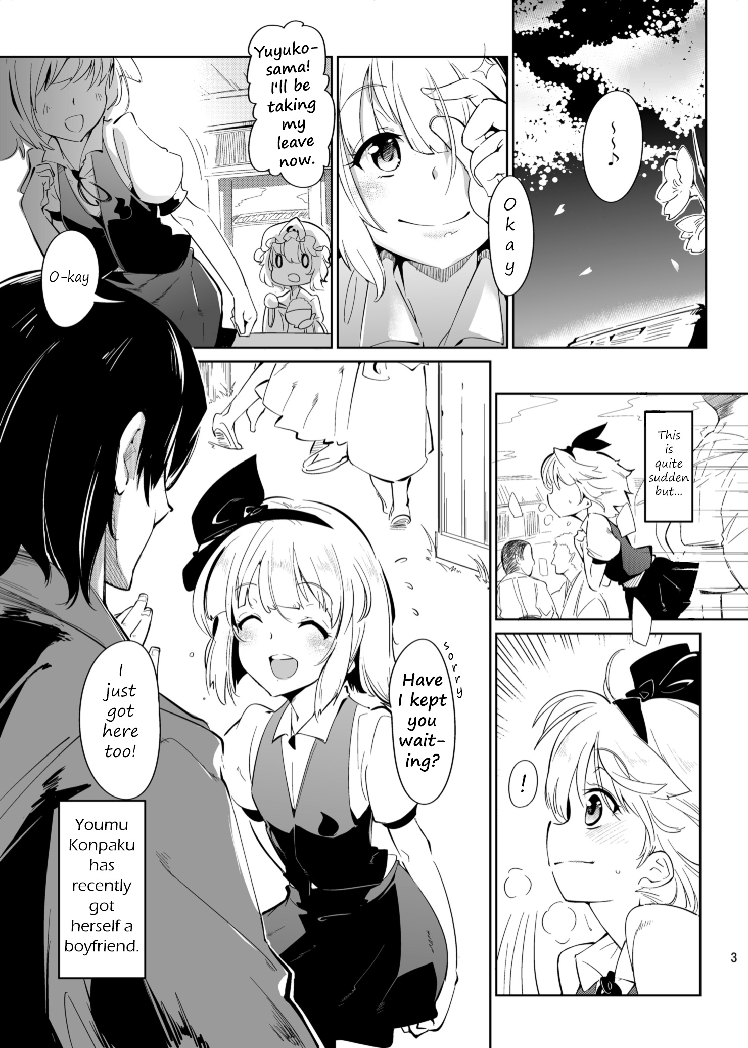 Otona/2 | Adult/2 page 3 full