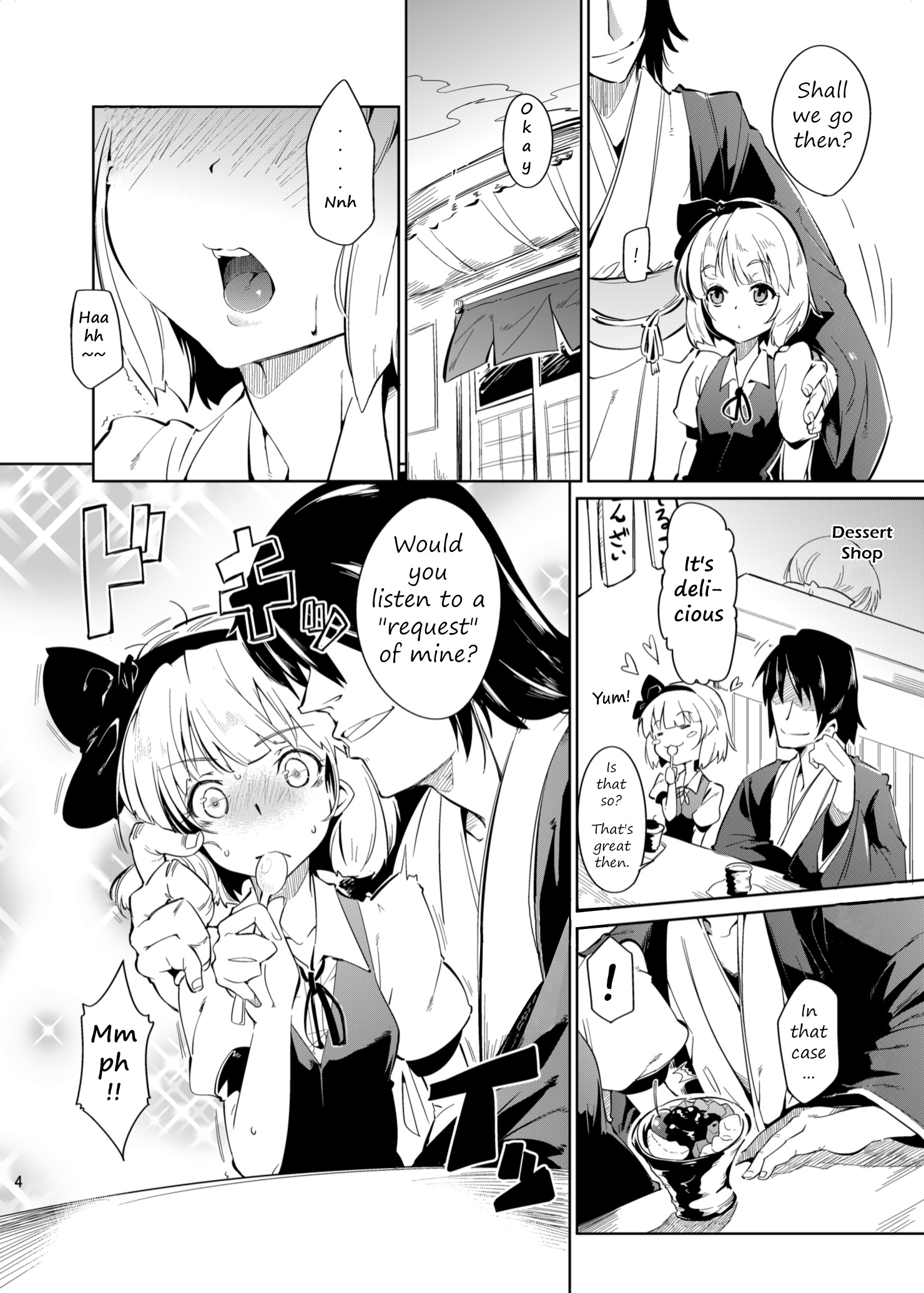 Otona/2 | Adult/2 page 4 full