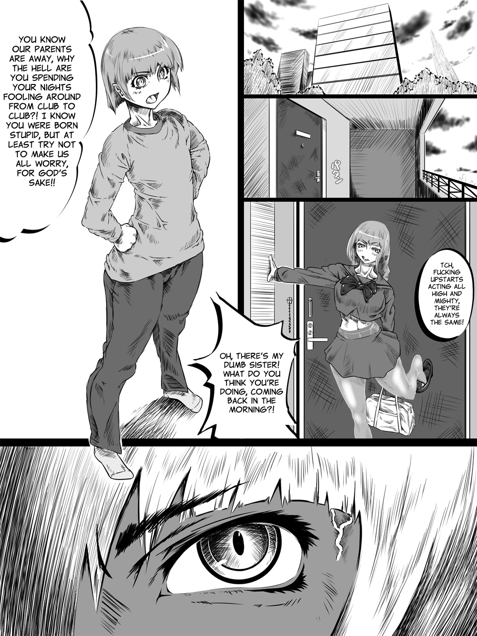 Uri Shitei page 4 full