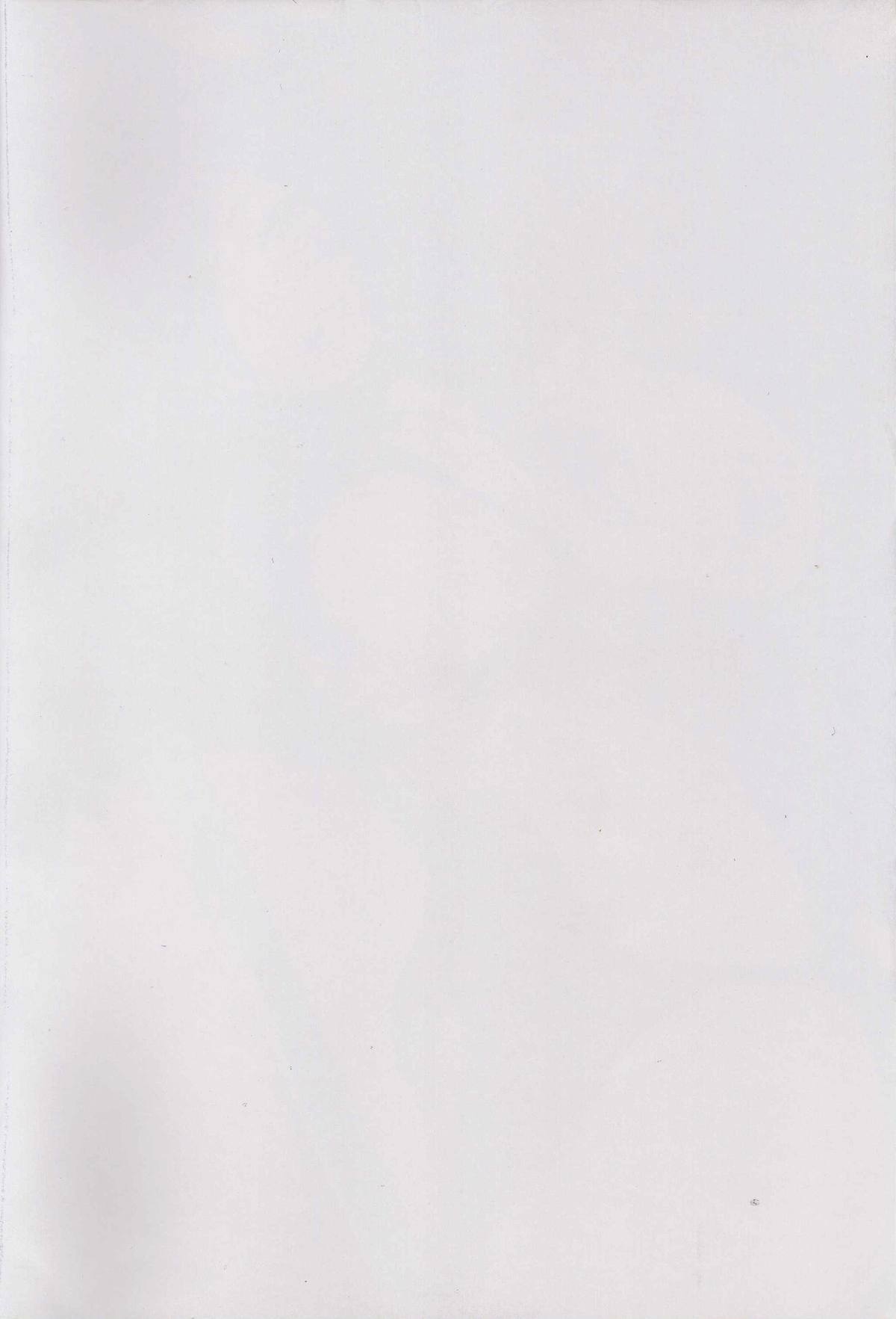 Fire Loveblem if - Immoral Kingdom page 3 full